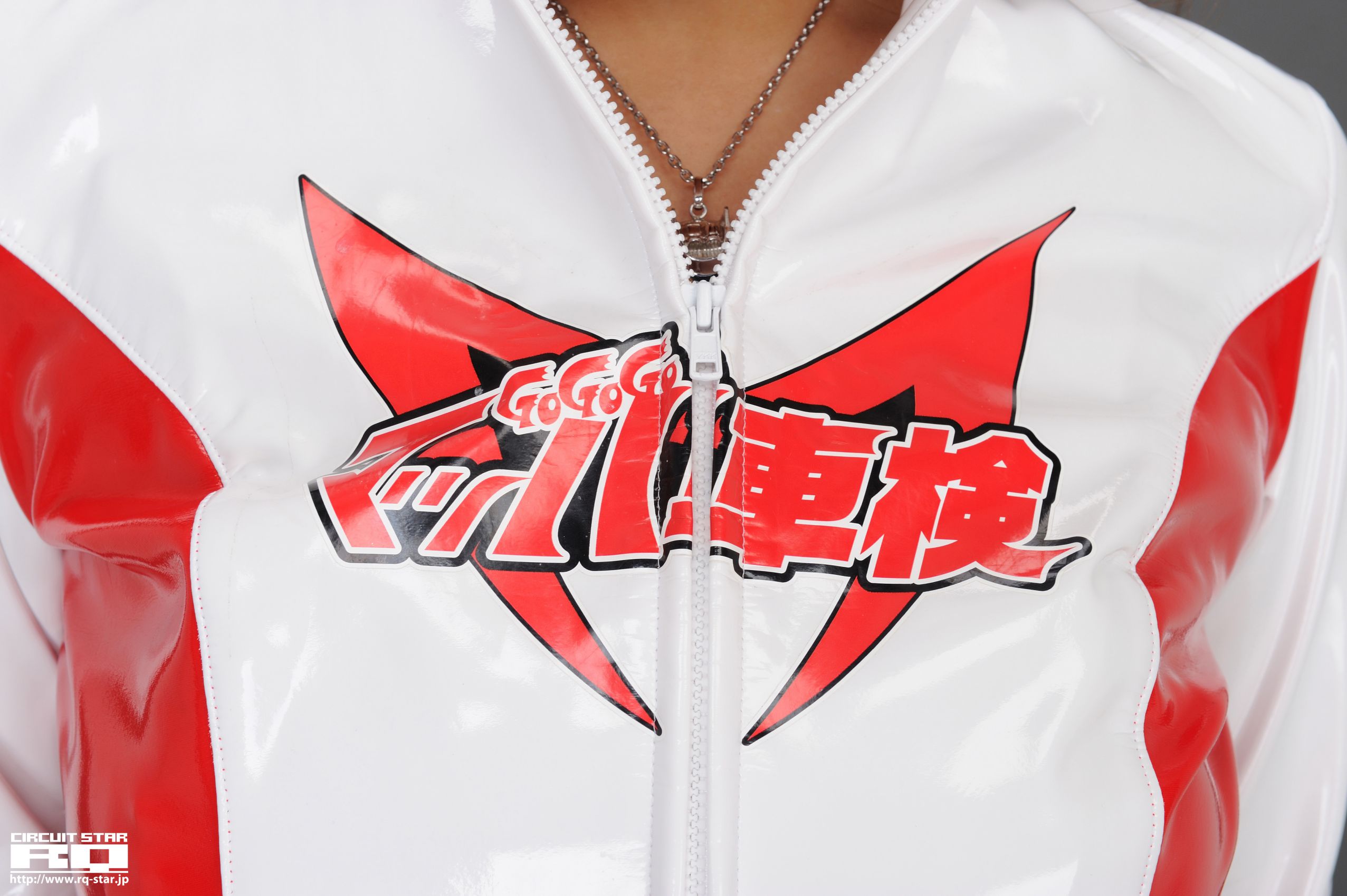 [RQ-STAR] NO.00556 Yuika Anzai 安西結花 Race Queen 写真集