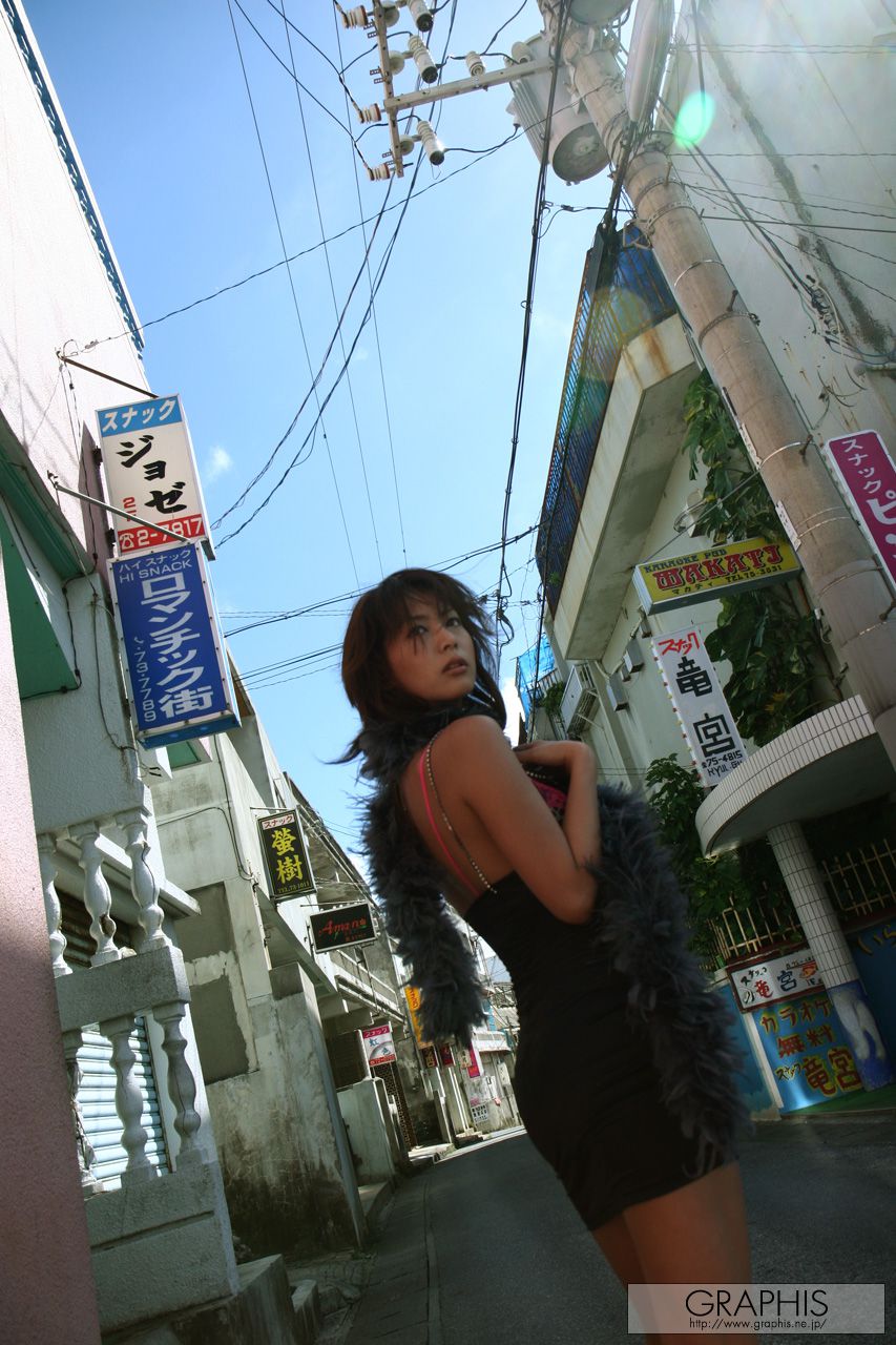 穂花《Whispers》 [Graphis] Gals