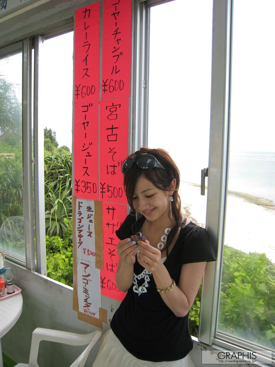 姫川りな/姬川丽娜 in Miyako Island 《Memories》 [Graphis] Special Contents