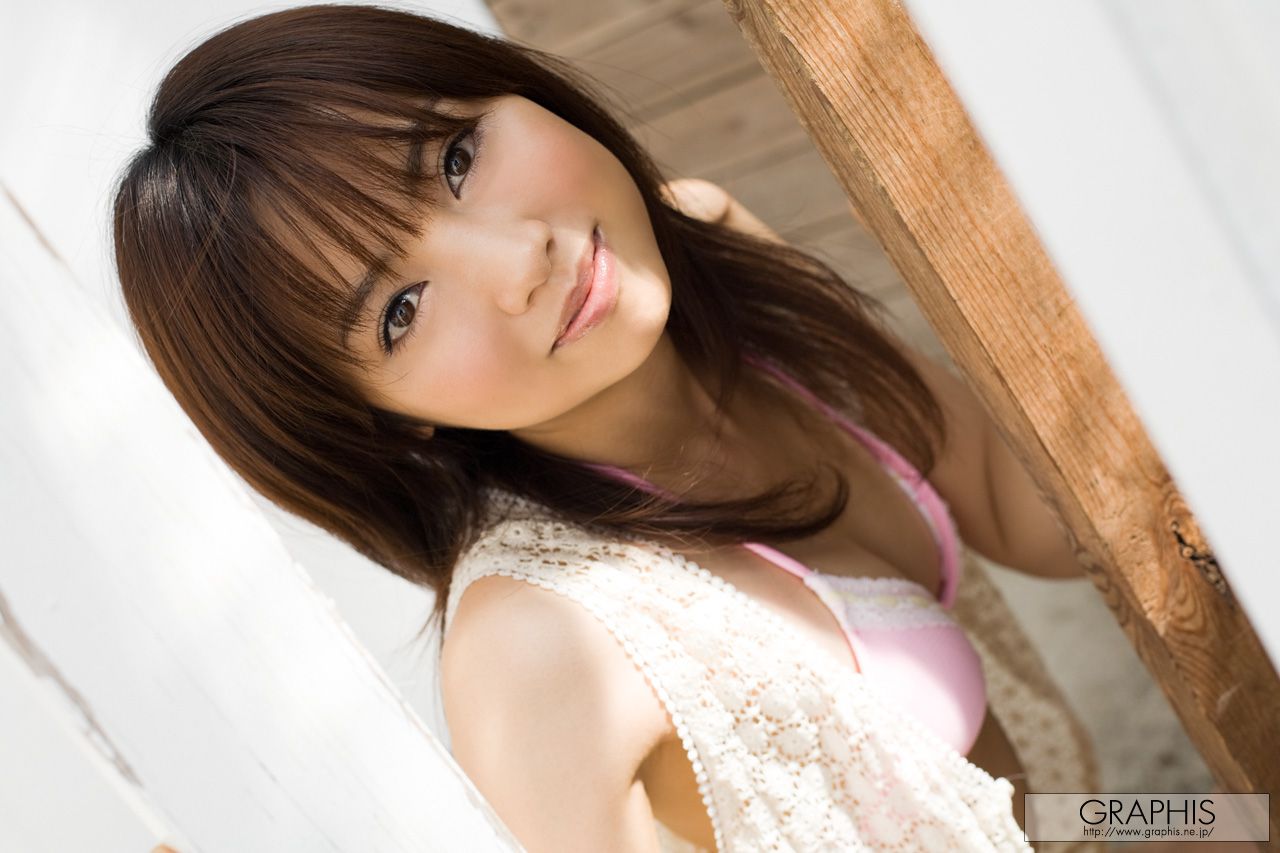 伊东遥《Look!》 [Graphis] Gals