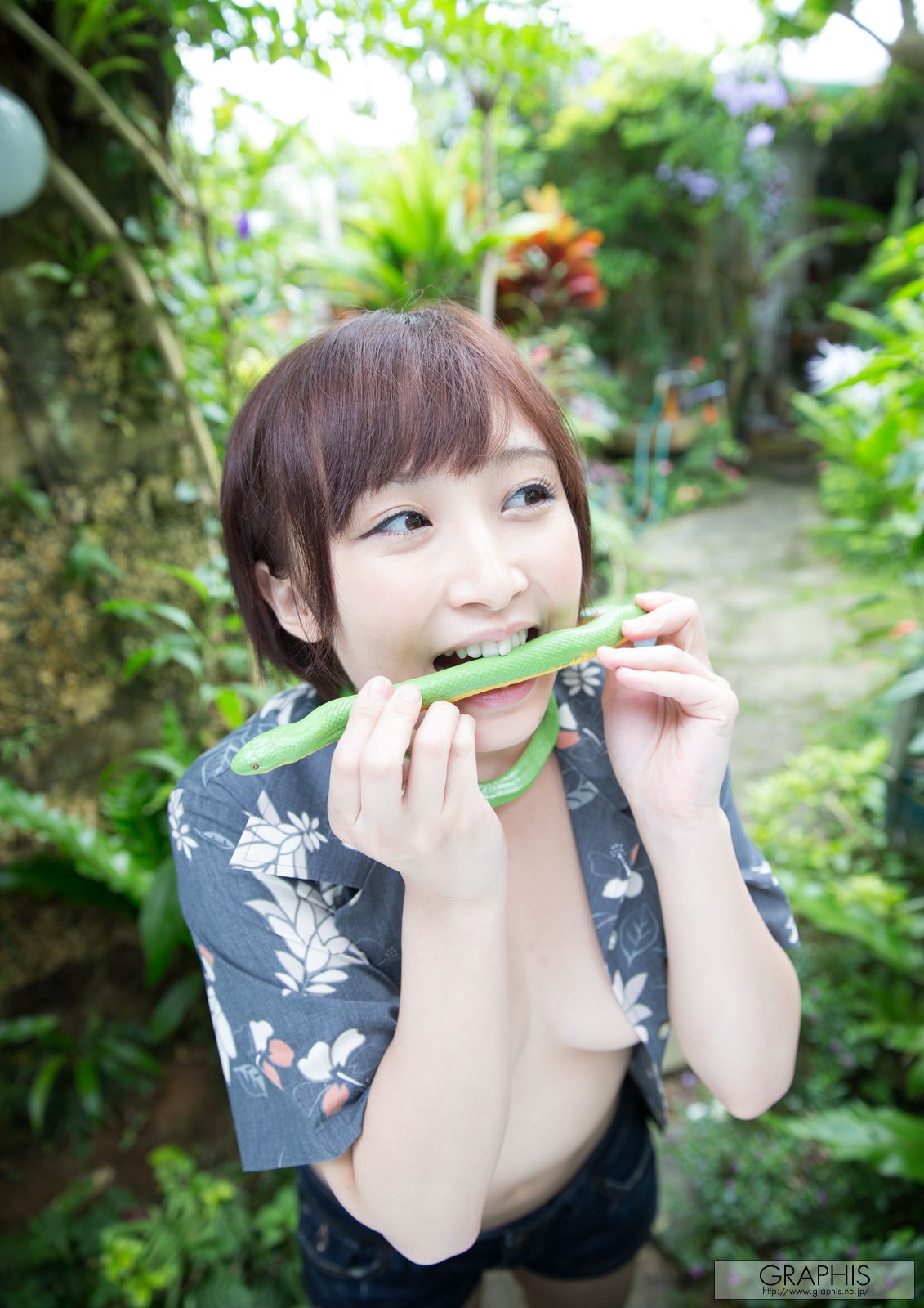 きみの歩美《Ayumix》 [Graphis] Gals