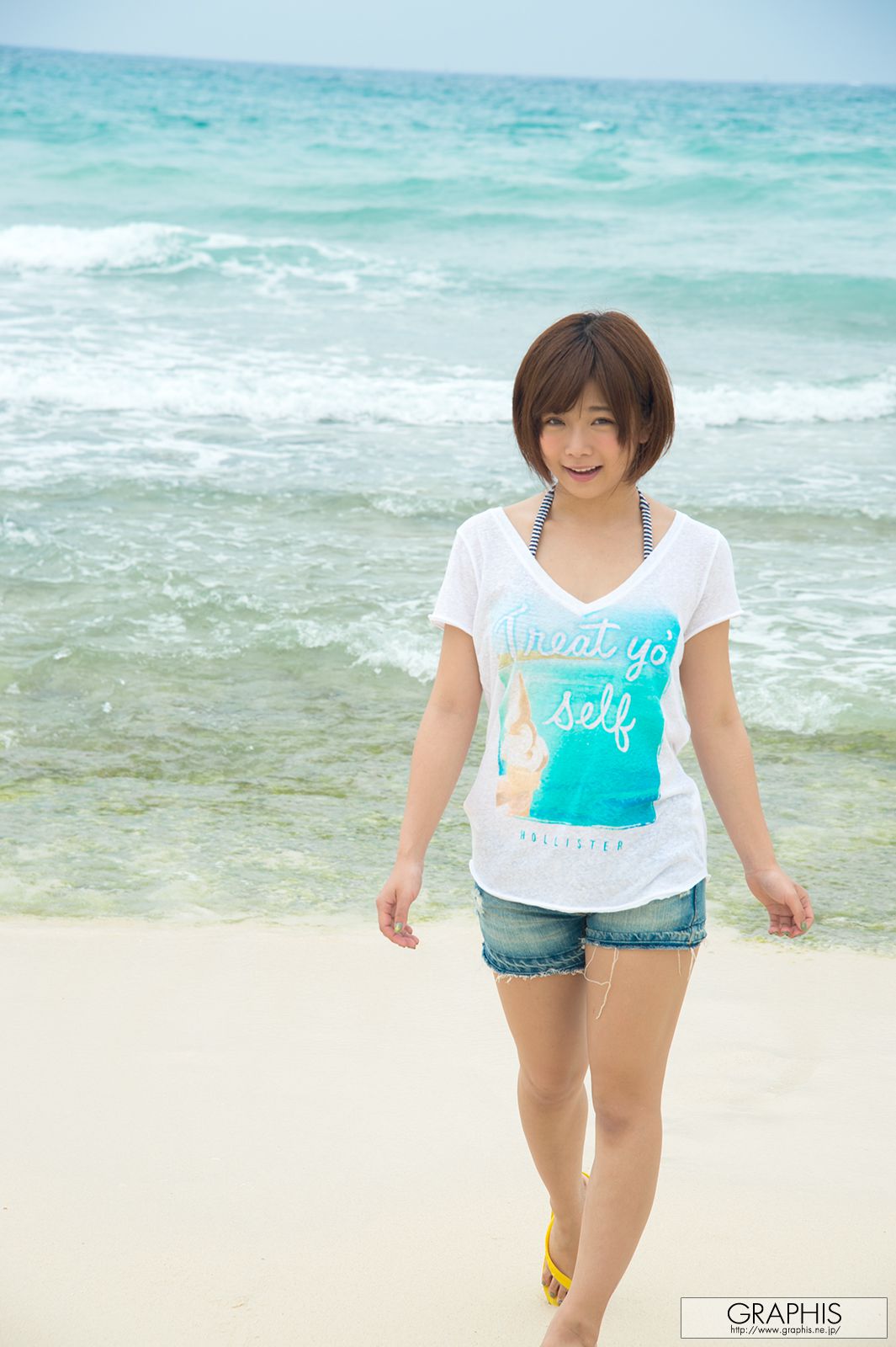 紗倉まな《Kisses From You》 [Graphis] Special Contents