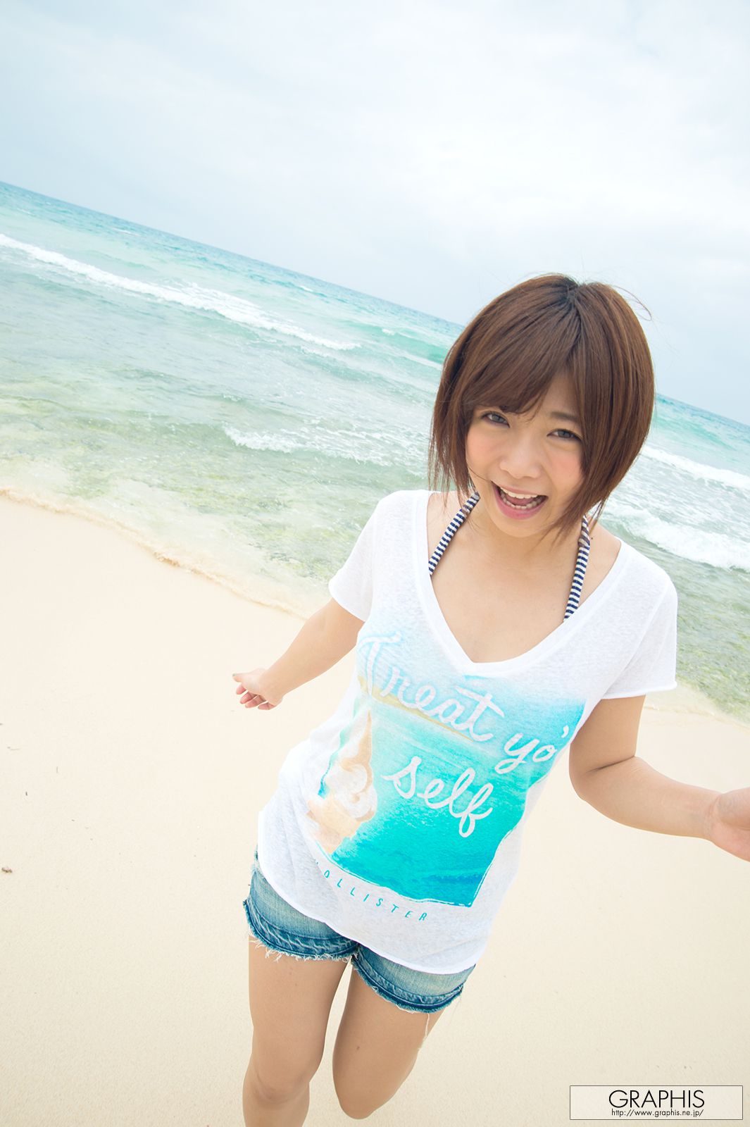 紗倉まな《Kisses From You》 [Graphis] Special Contents
