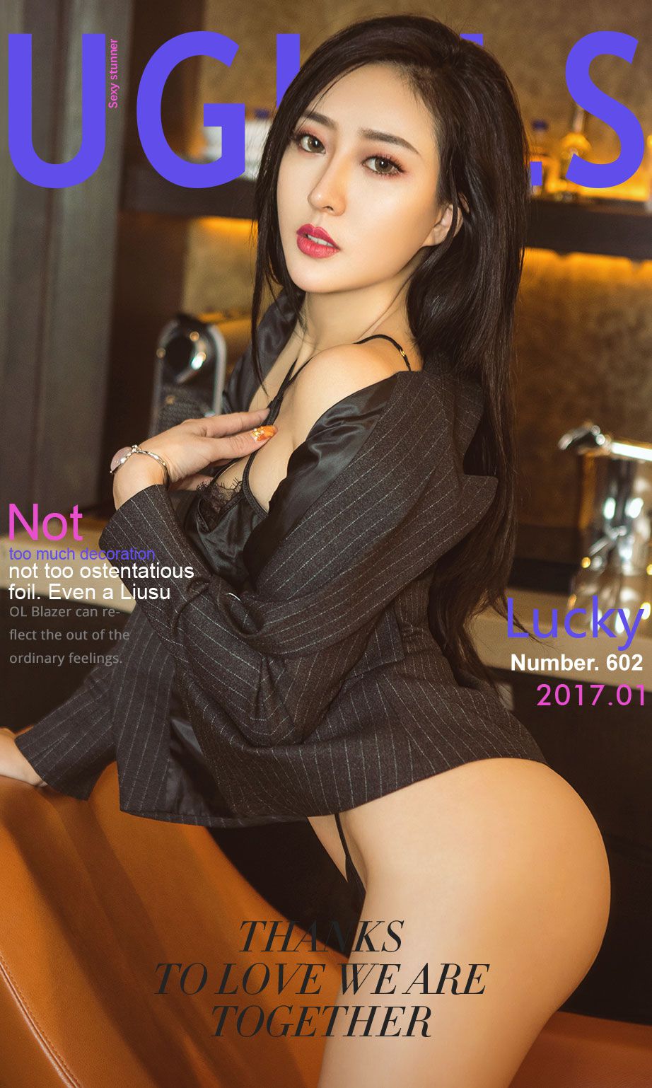 Lucky《幸韵》 [尤果圈] No.602