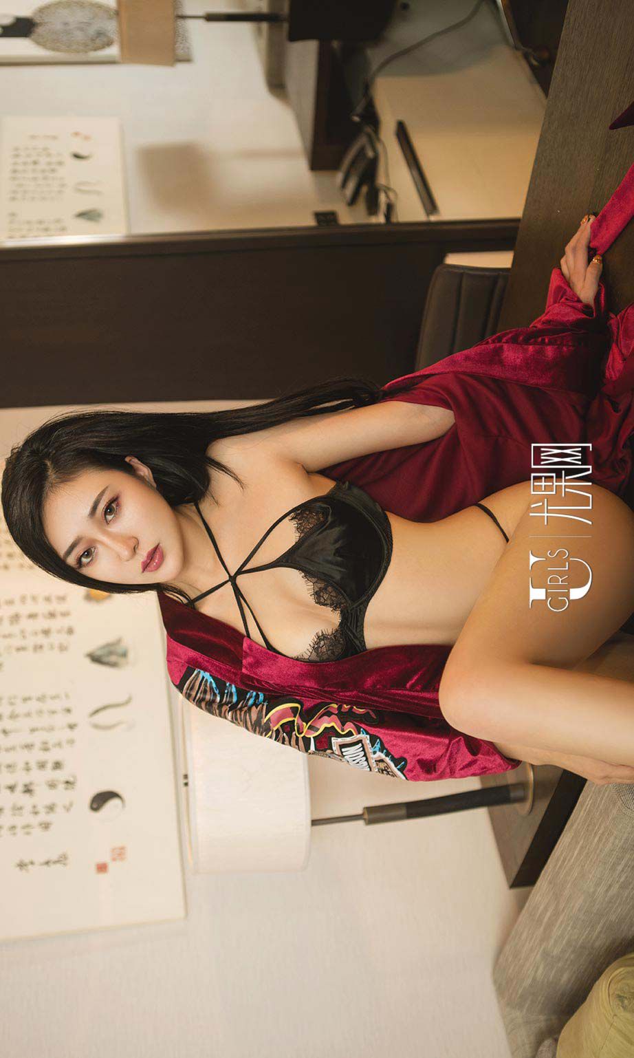 Lucky《幸韵》 [尤果圈] No.602