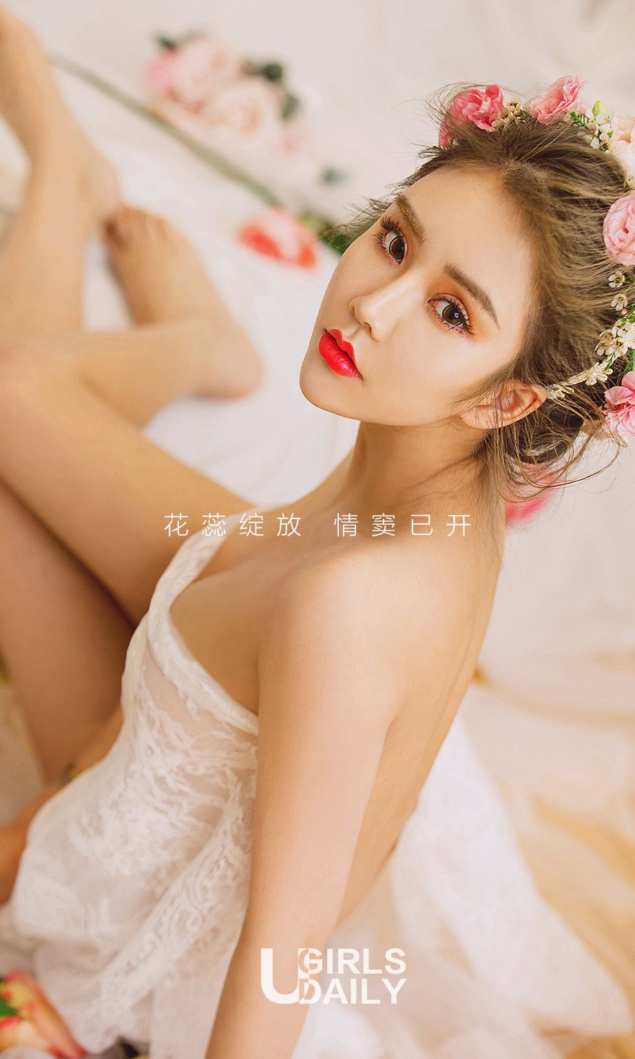 爱丽莎《情花》 [尤果圈] No.637