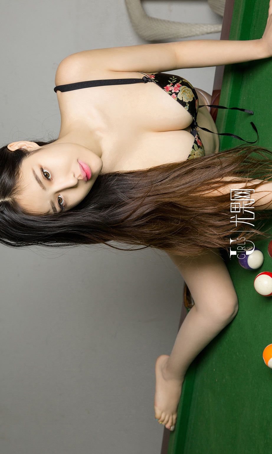 Linna《撞球撞球》 [尤果圈] No.667