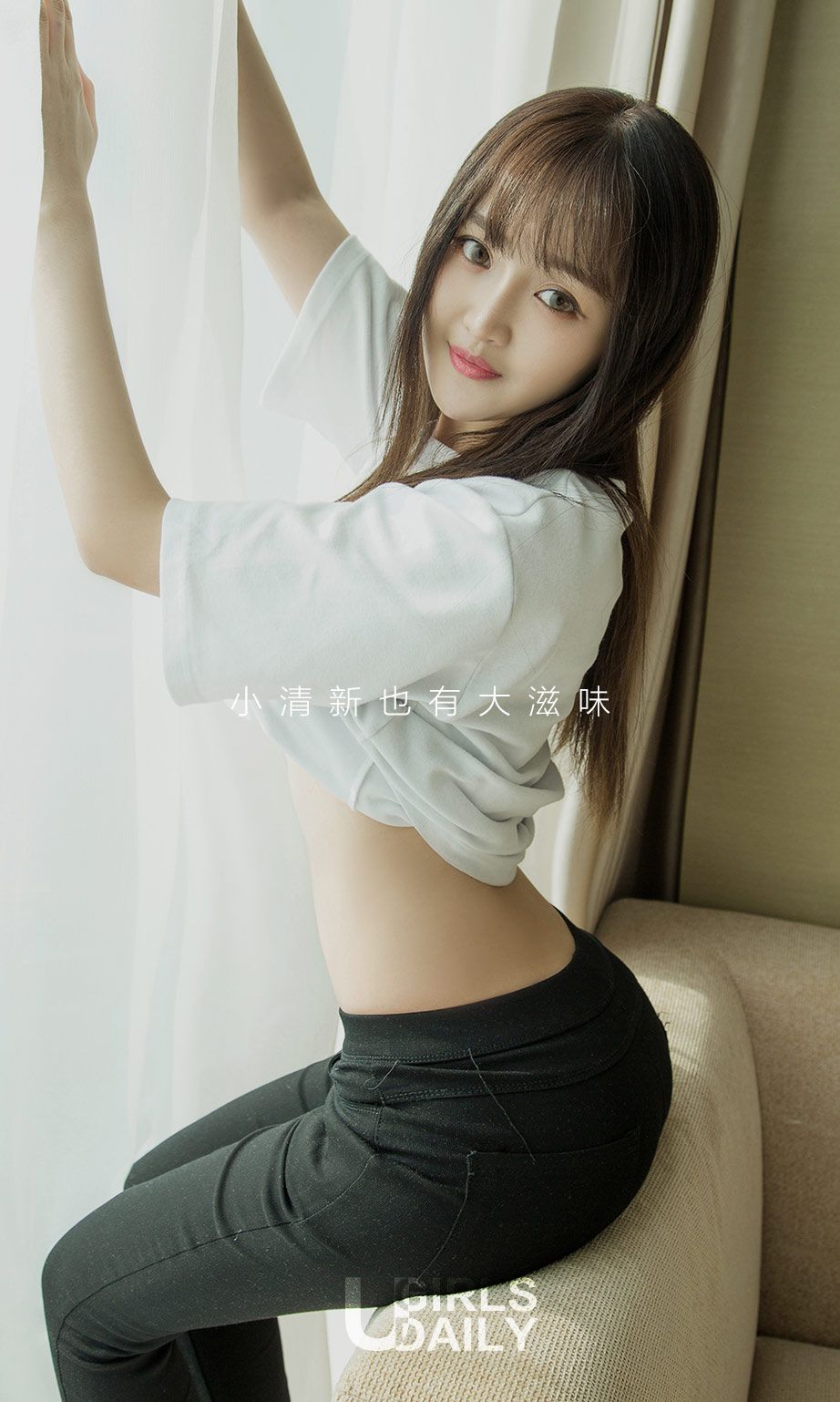 韩文婷《一见清新》 [尤果圈] No.670