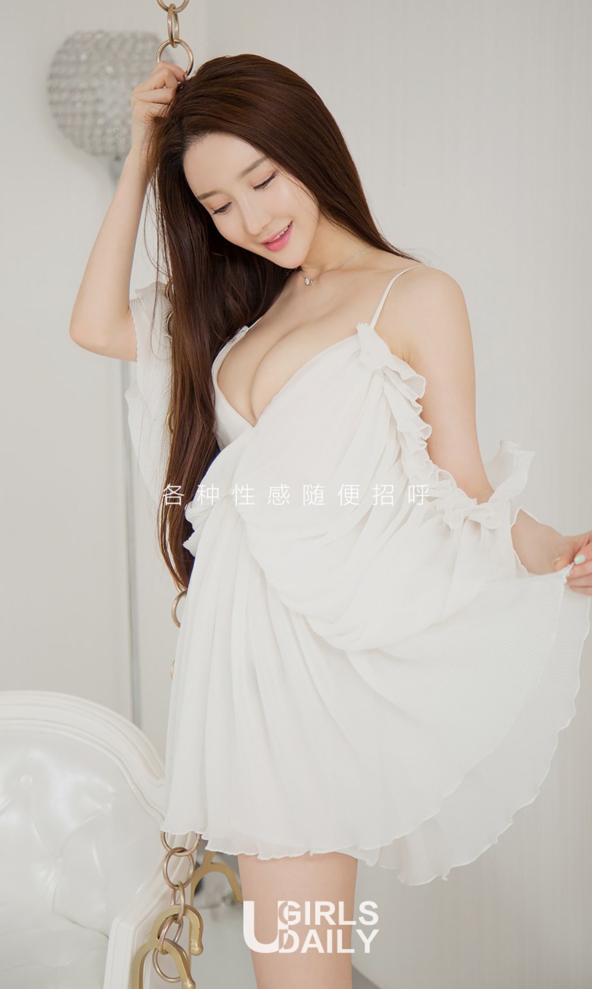 夏美《美夏》 [尤果圈] No.733