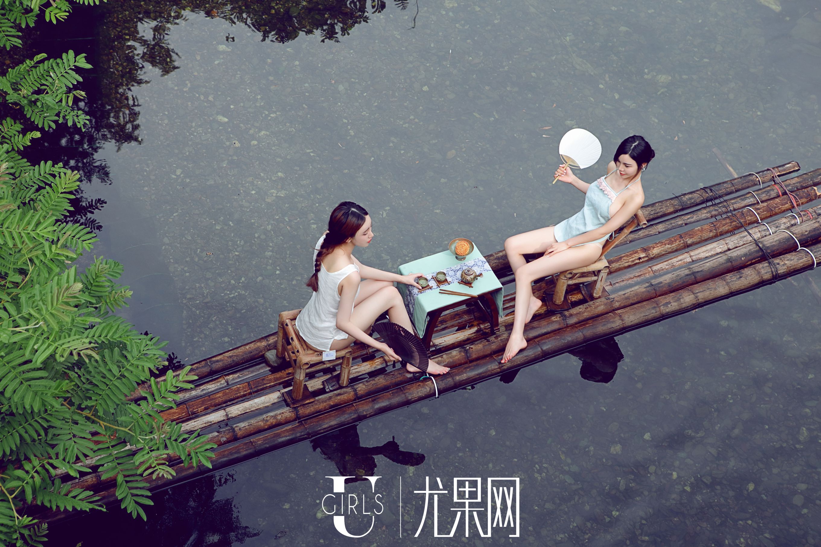 [尤果网] T021 合辑 三周年
