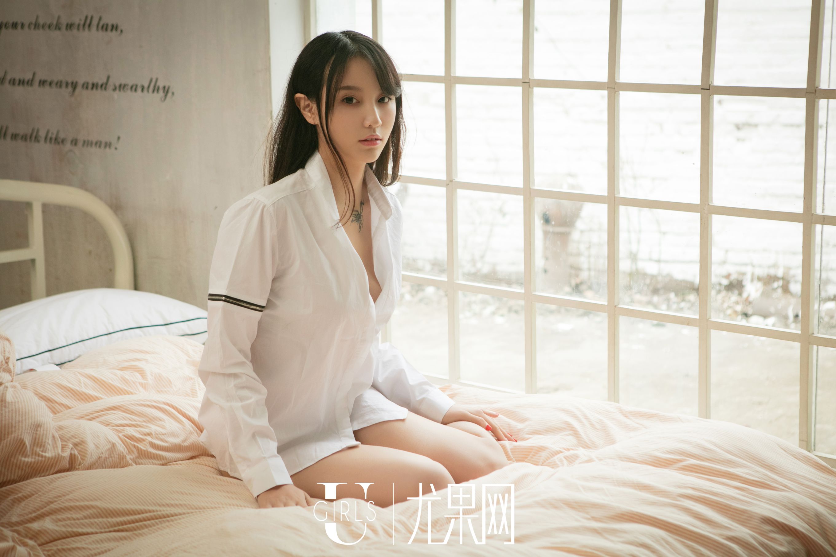 [尤果网] U255 陈梓涵