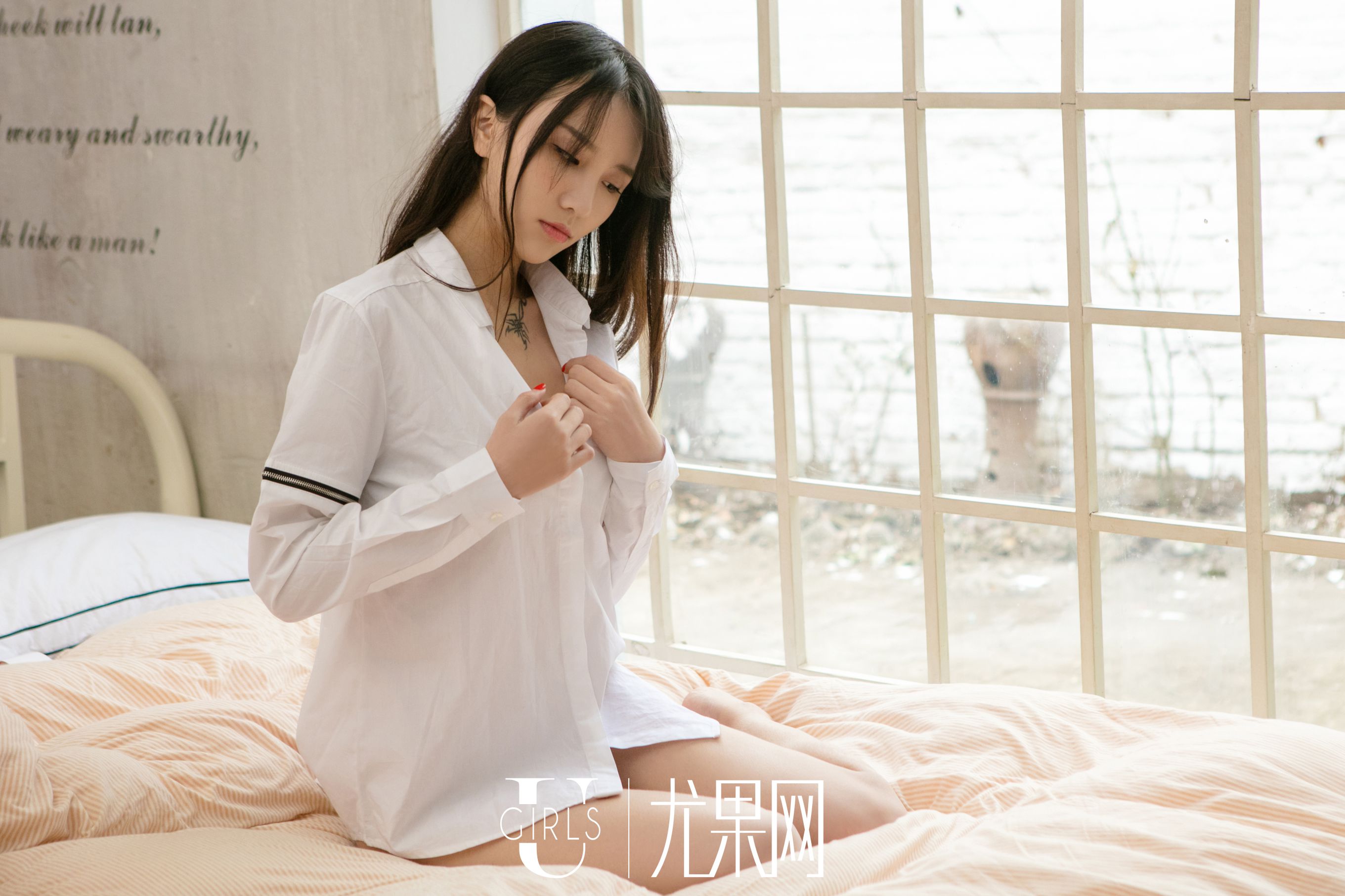 [尤果网] U255 陈梓涵