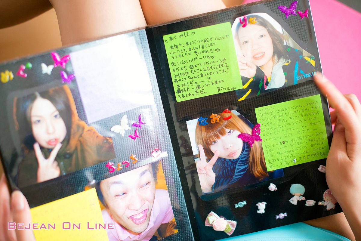 部屋撮りッ！ Miho Abe あべみほ/道产子 [Bejean On Line]