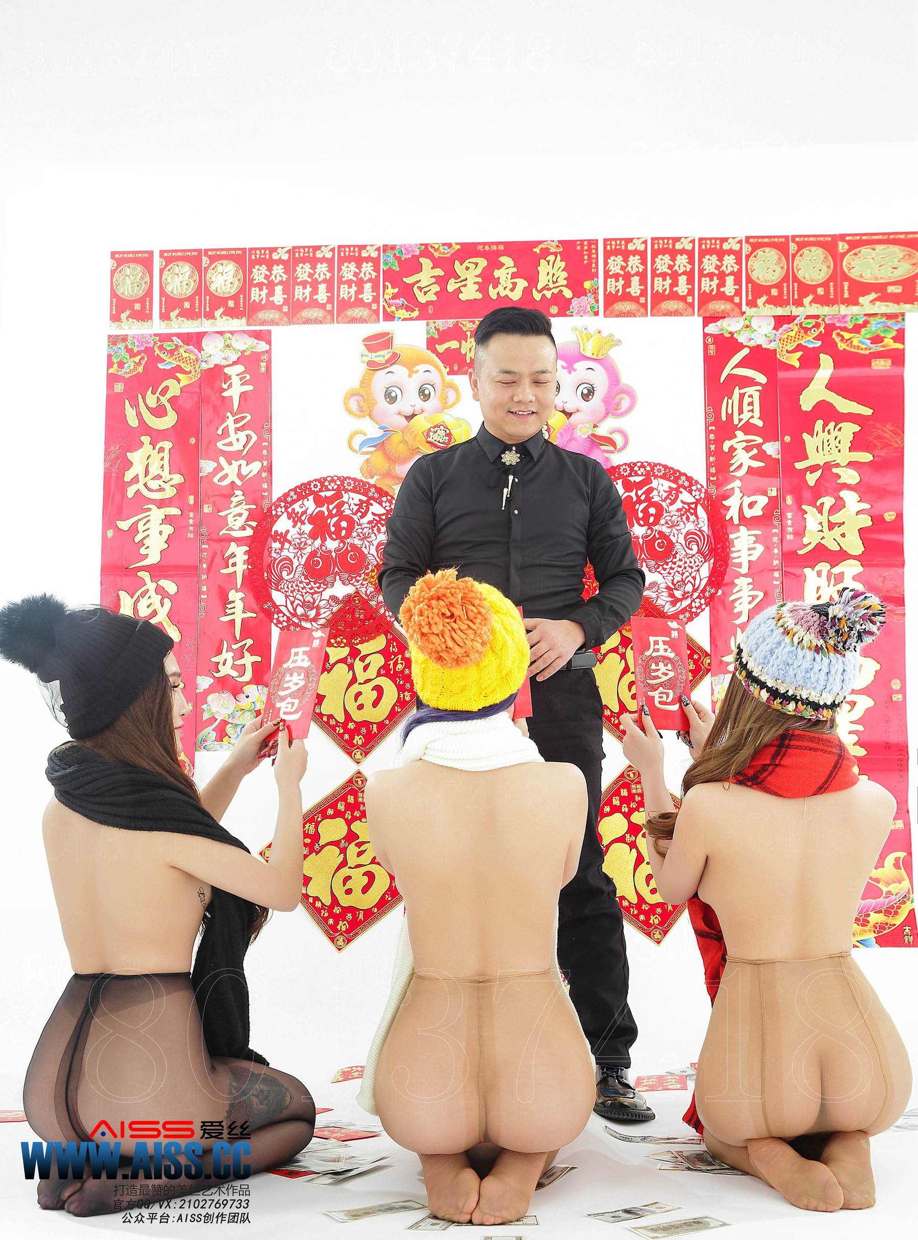 索菲Sofia/欣杨/陈雅漫《2016新春特辑-迎春接福》 [AISS爱丝] 黄金会员版