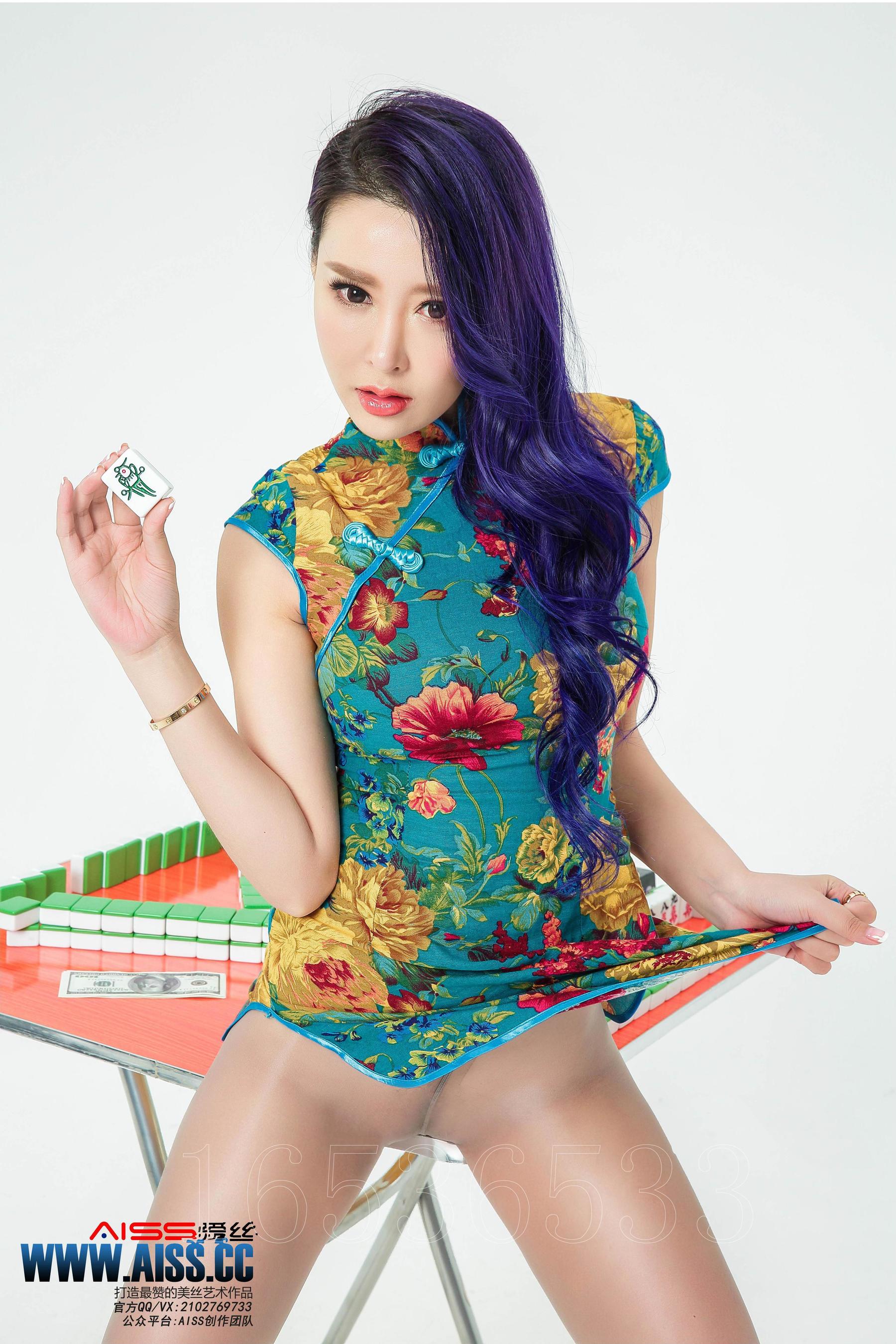 索菲Sofia/欣杨/陈雅漫 《新春特辑+美丝麻将》 [AISS爱丝]