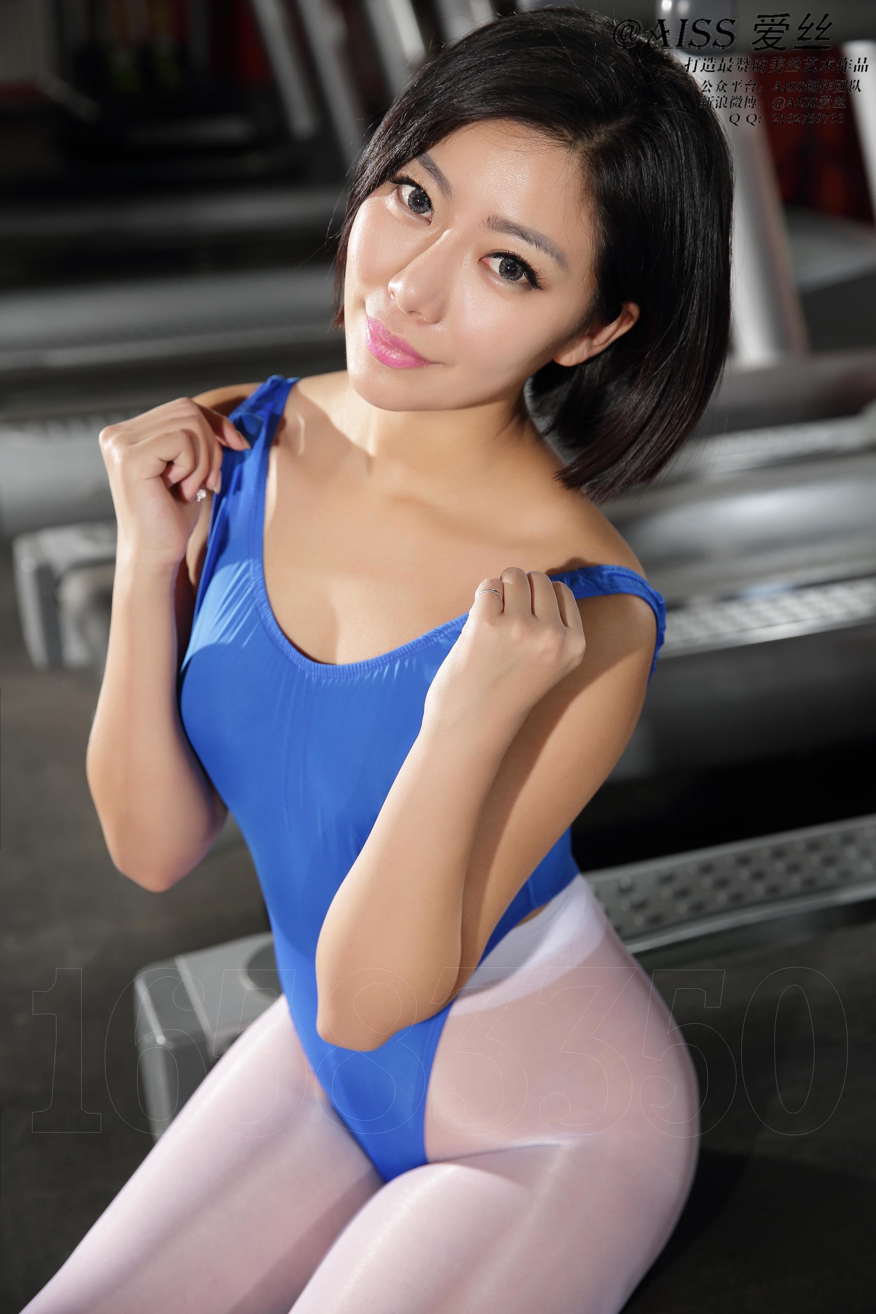 萱萱《萱萱去健身》 钻石版 [AISS爱丝] F5010