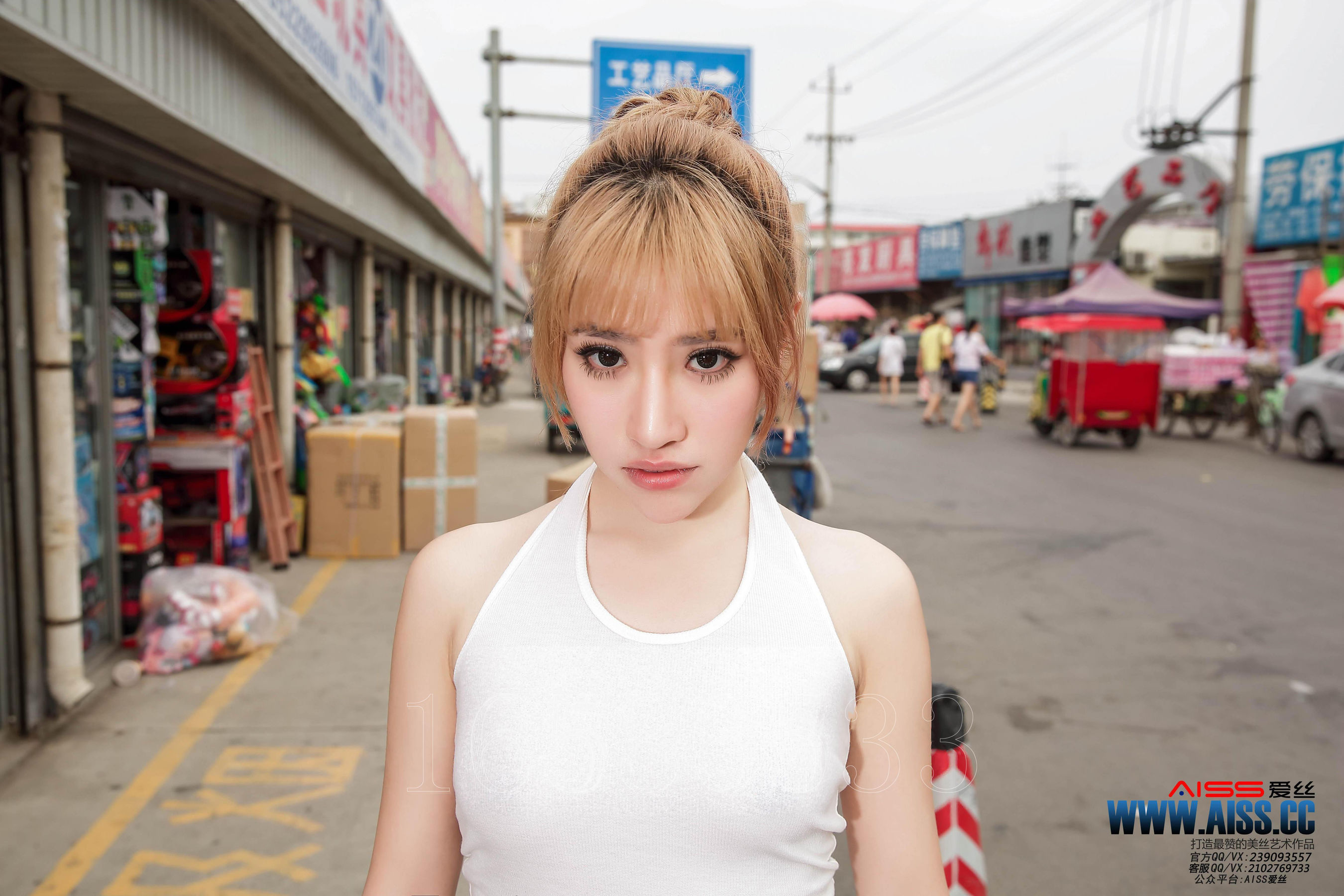 何冉《闹市&美丝》 [AISS爱丝] F6012