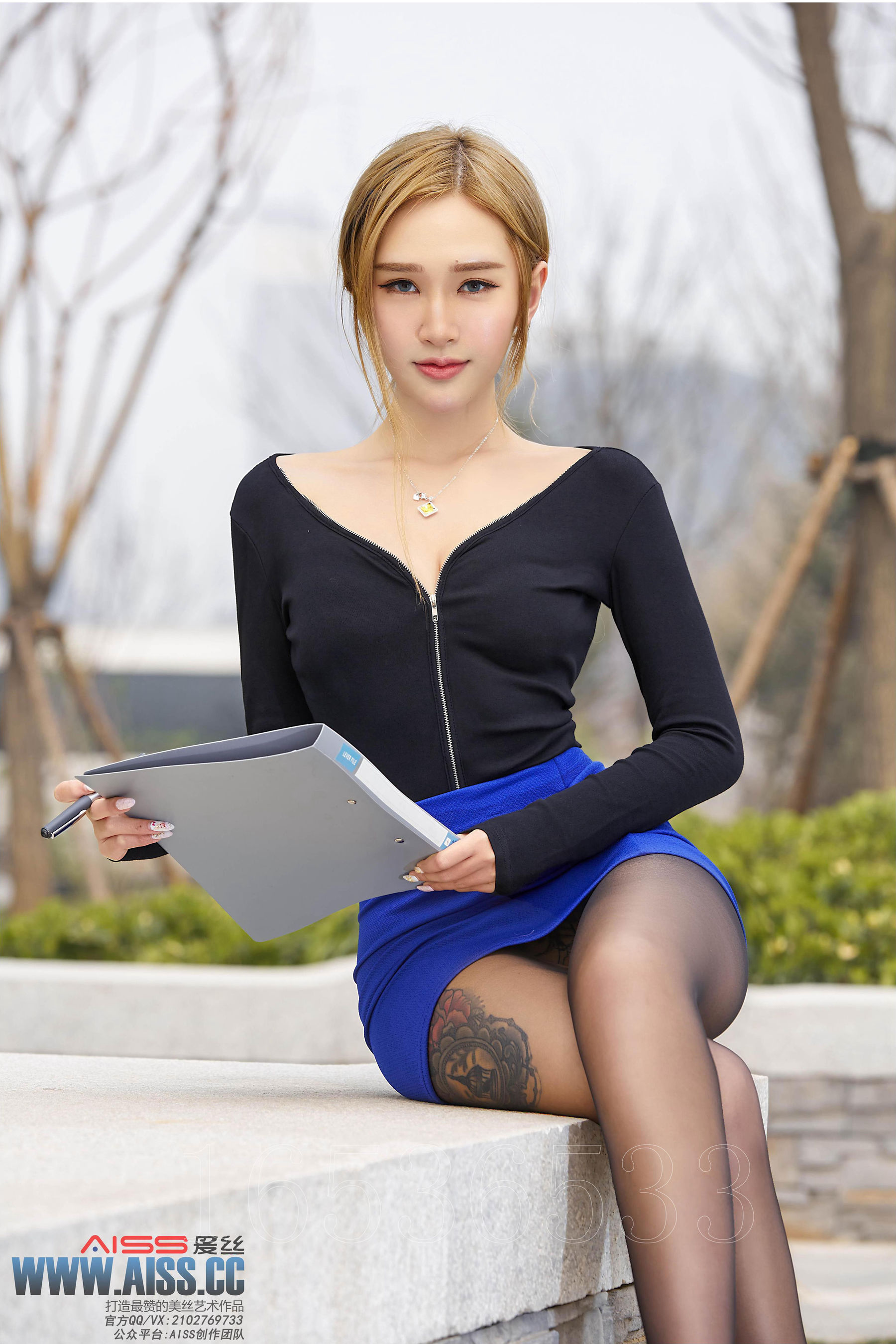 欣杨kitty《街头小秘书》(上) [AISS爱丝] F6020 钻石版