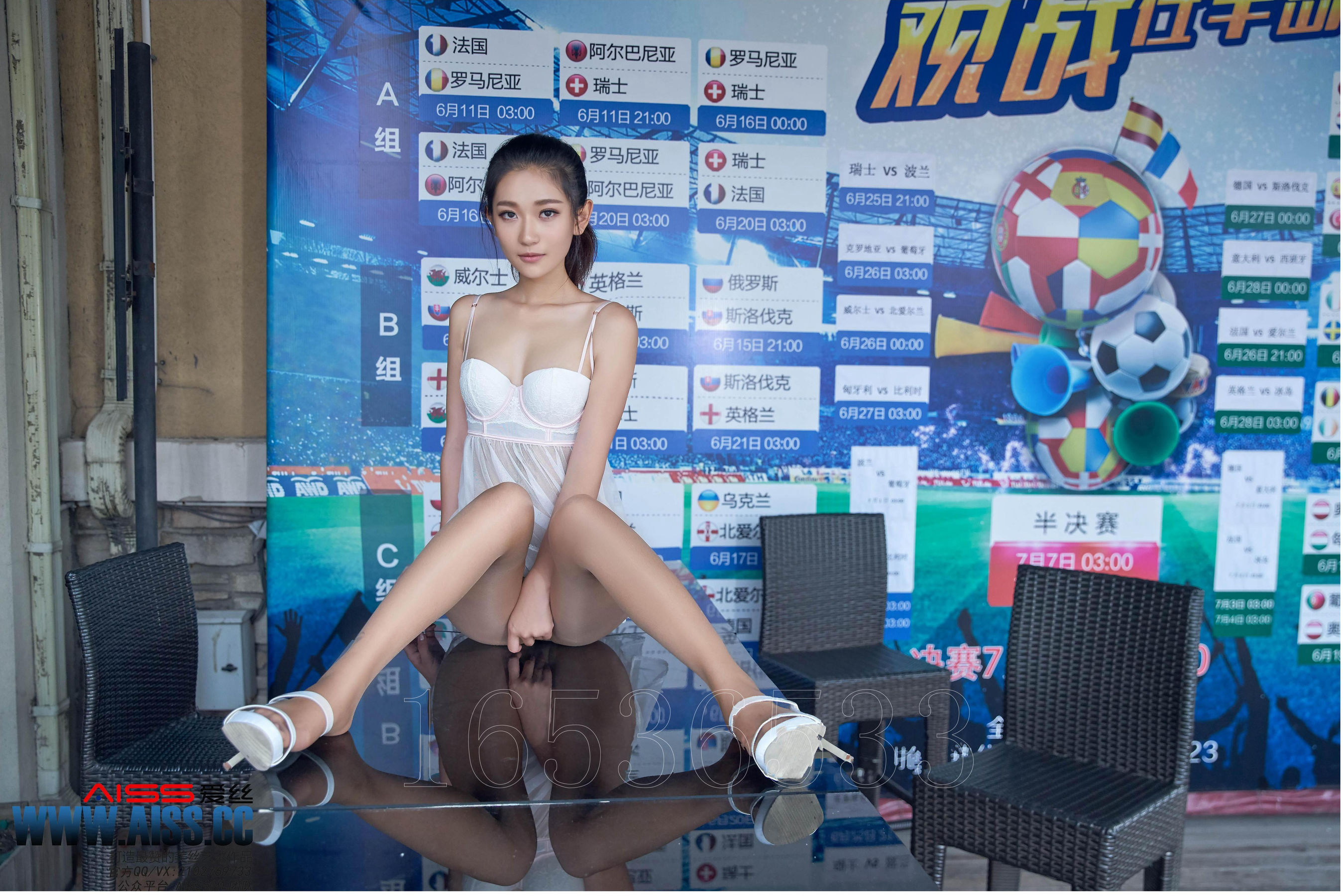 亚美依《穿丝袜的街道》 钻石版 [AISS爱丝] F6029