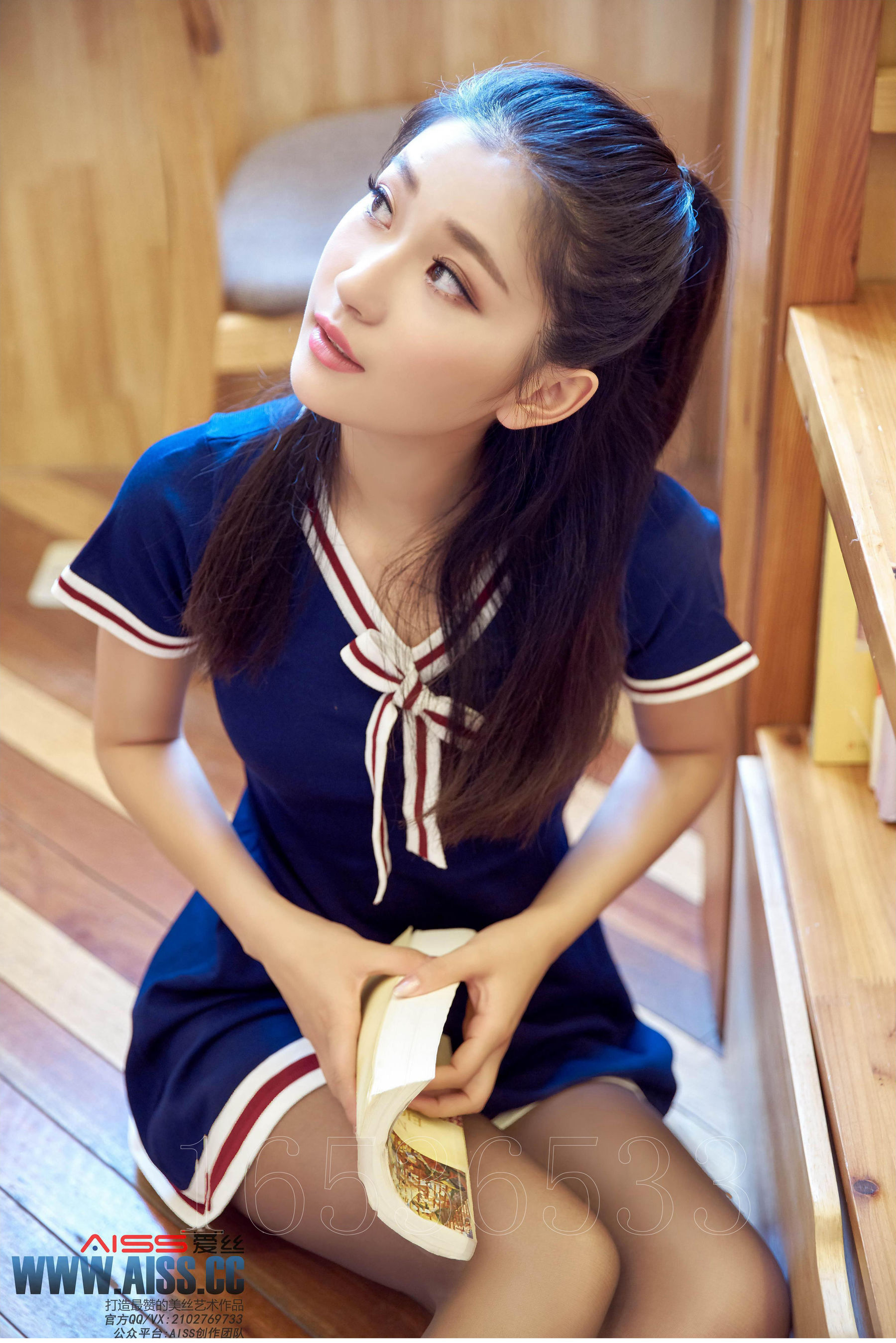 亚美依《逛街时候的小秘密》 钻石版 [AISS爱丝] F6030