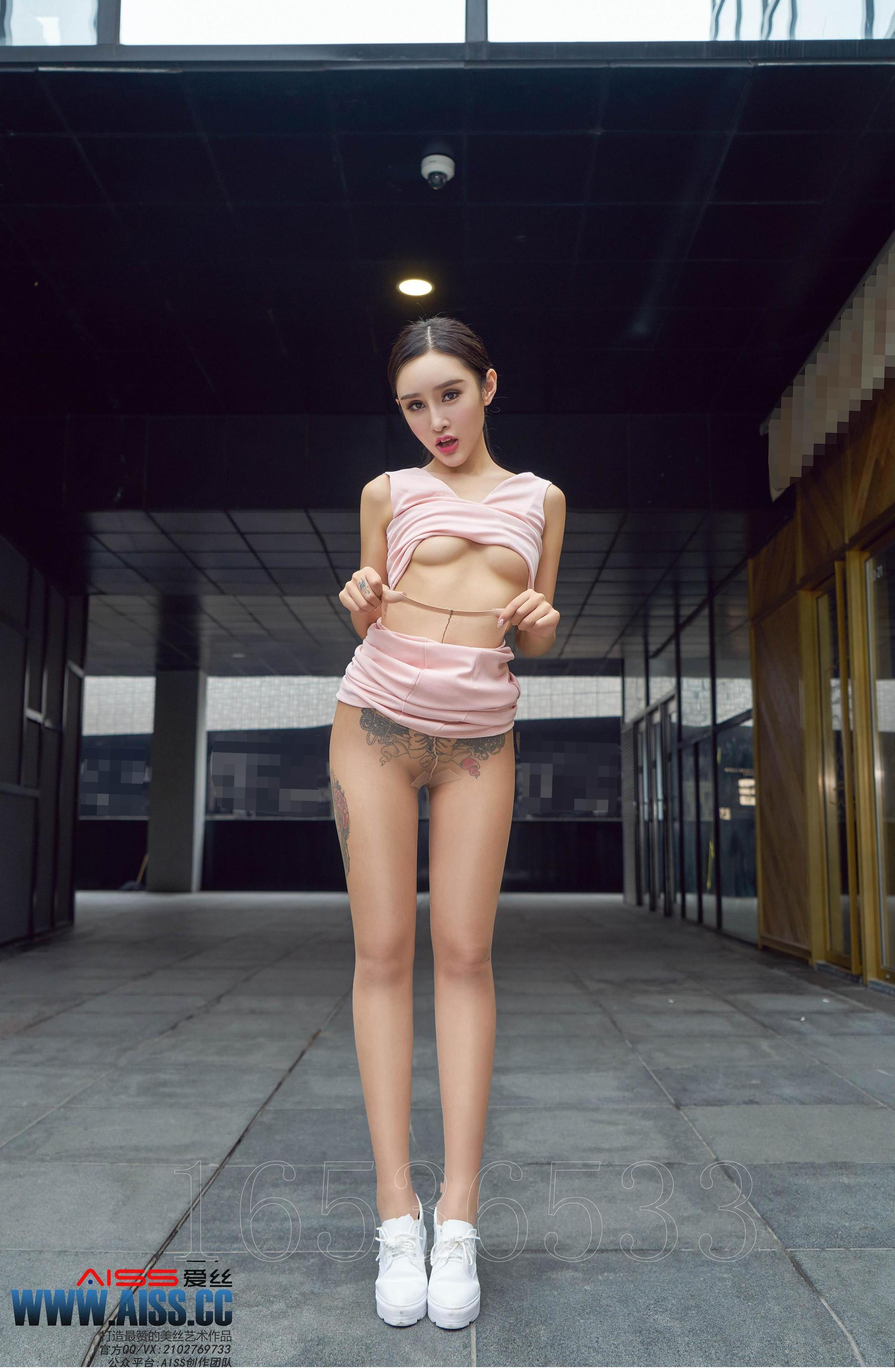 欣杨《街角美人》 [AISS爱丝] F6034