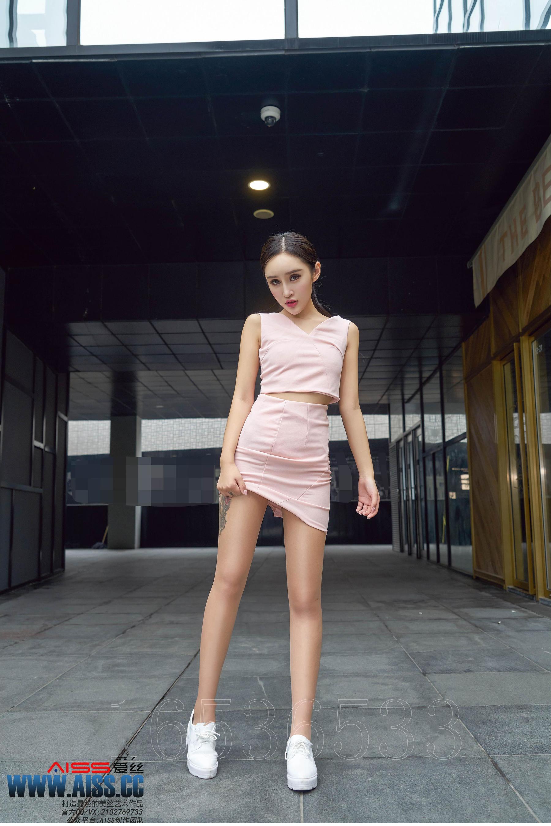 欣杨《街角美人》 [AISS爱丝] F6034