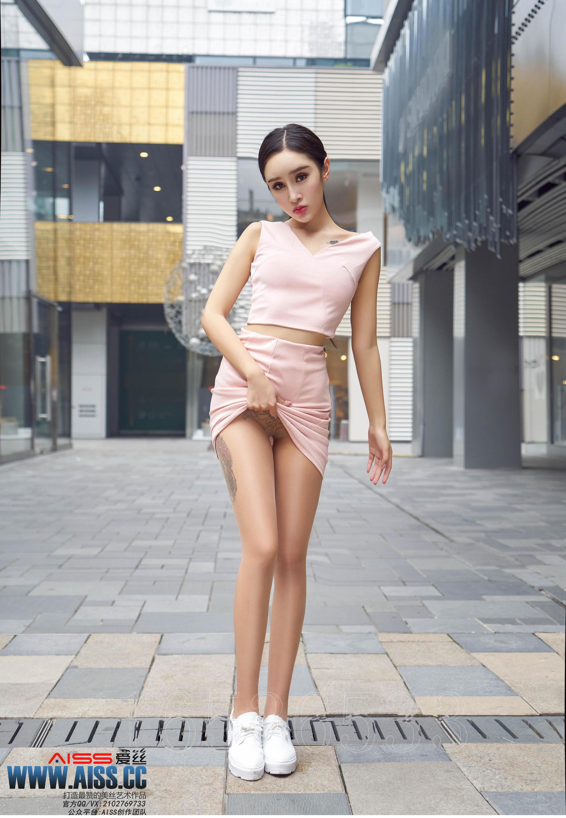 欣杨《街角美人》 [AISS爱丝] F6034