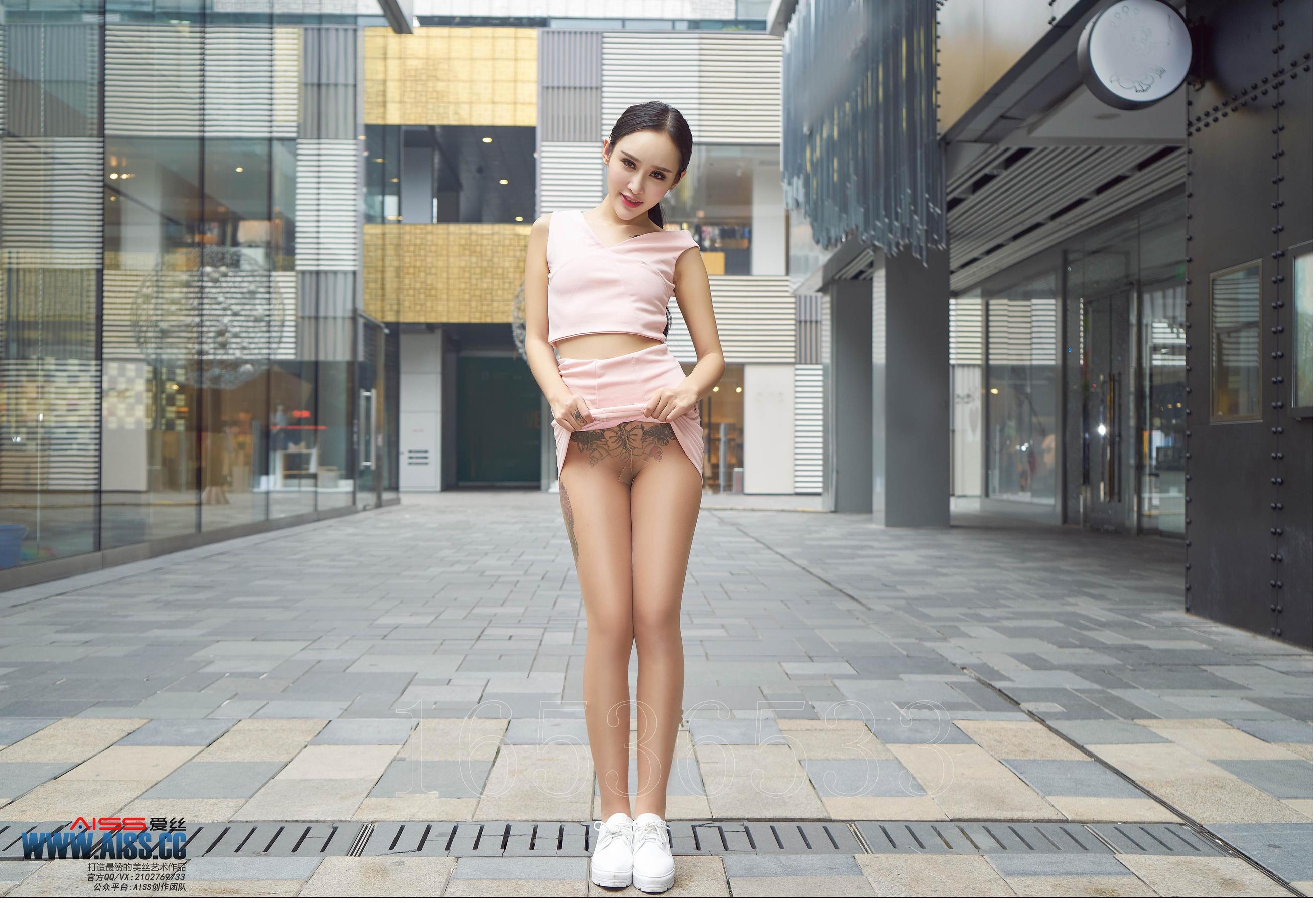 欣杨《街角美人》 [AISS爱丝] F6034