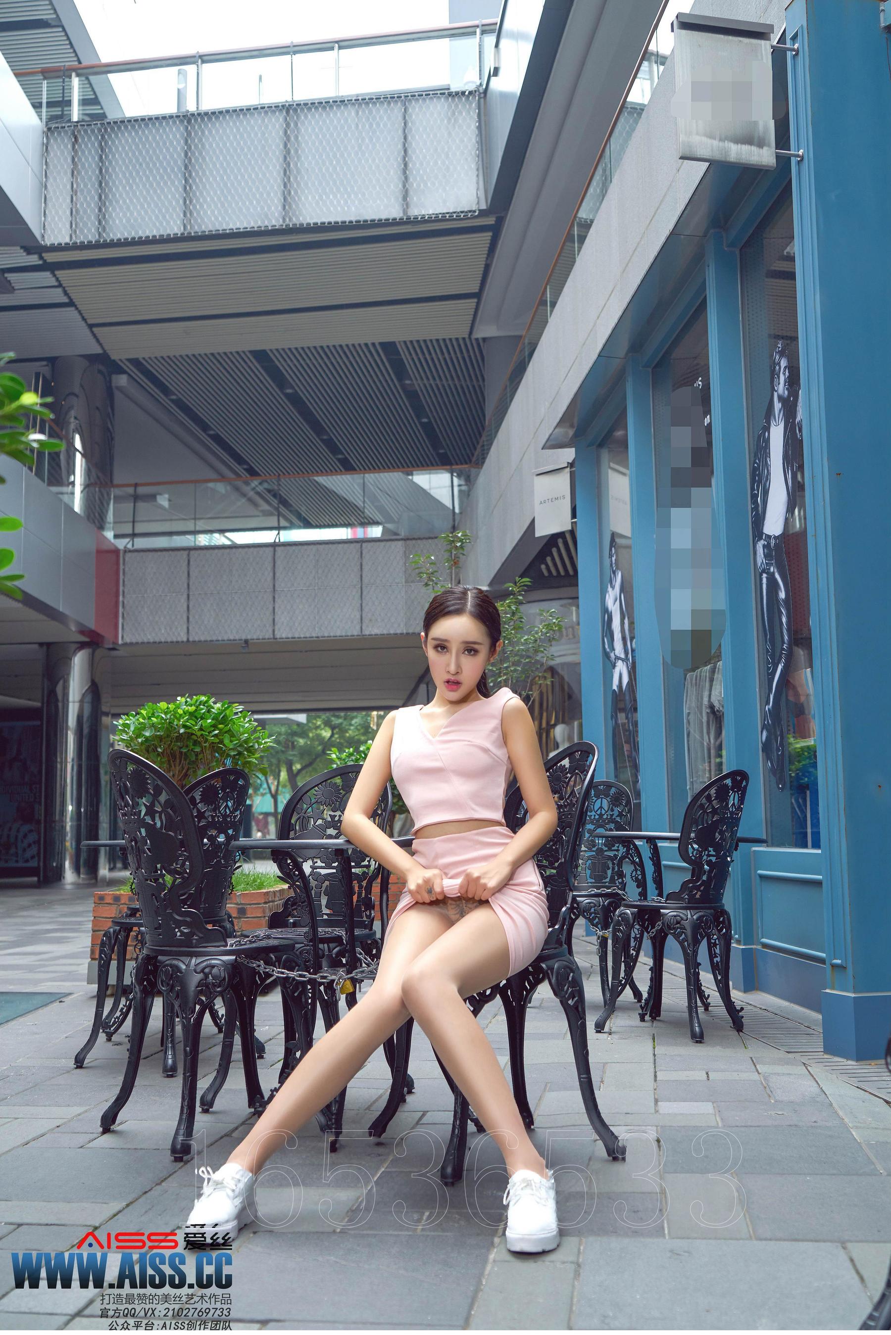 欣杨《街角美人》 [AISS爱丝] F6034