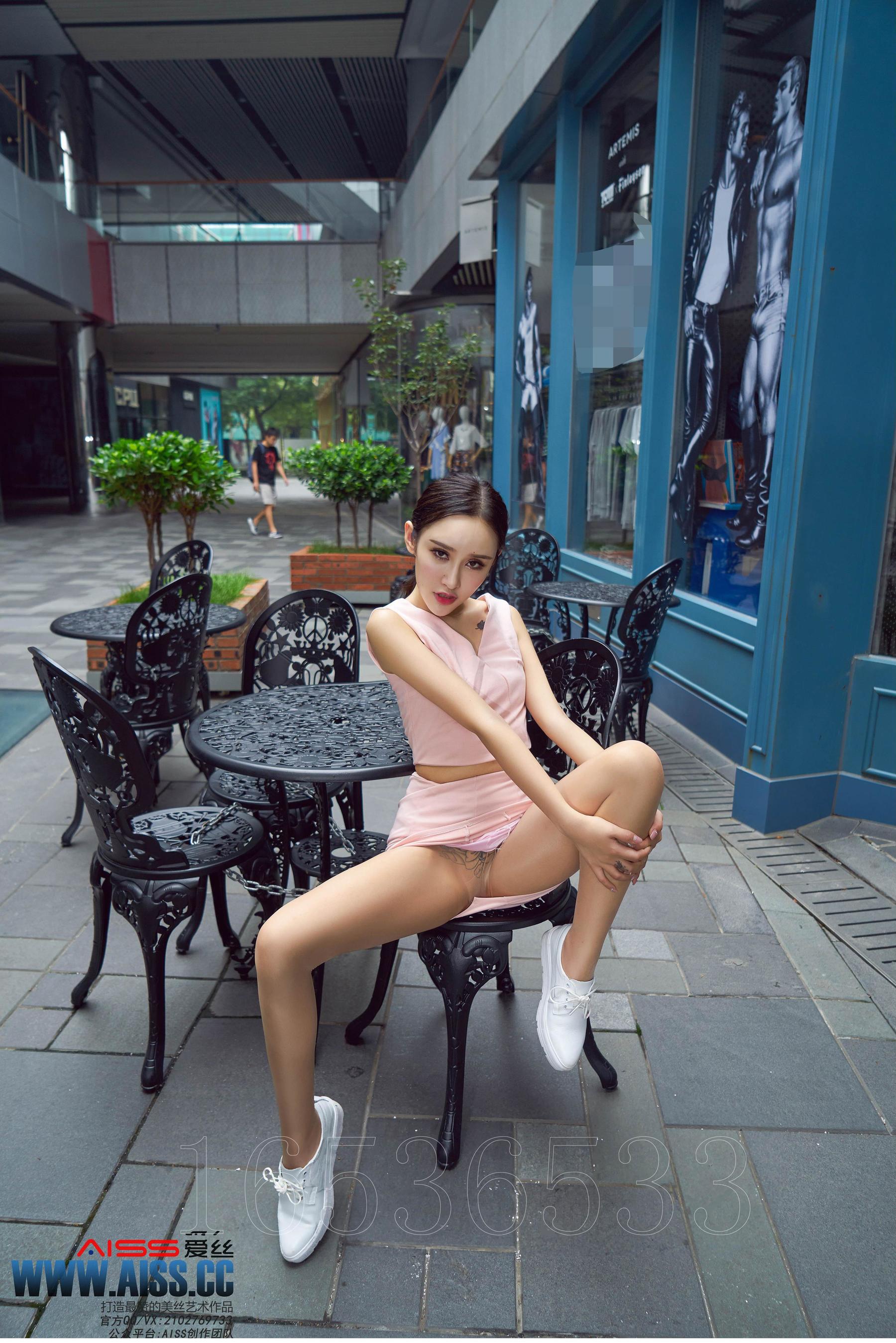 欣杨《街角美人》 [AISS爱丝] F6034