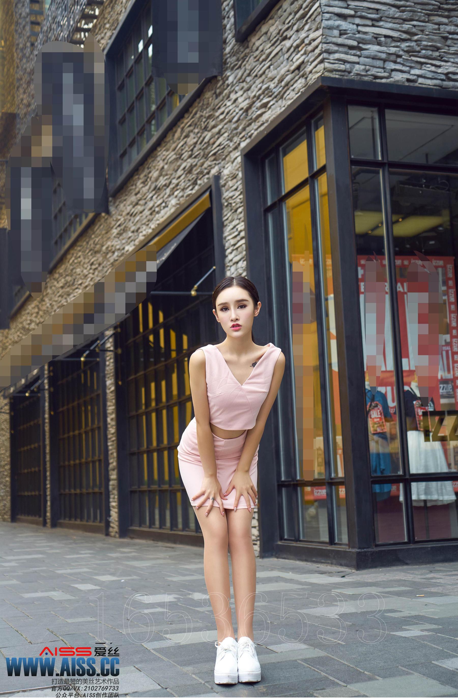 欣杨《街角美人》 [AISS爱丝] F6034