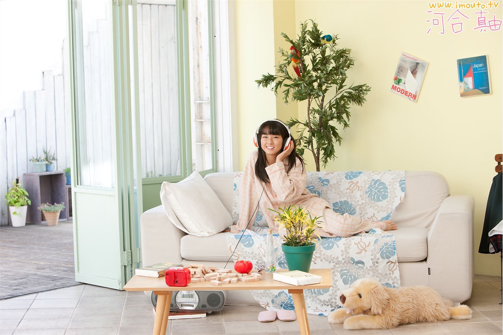 河合真由 Mayu Kawai《holiday kawai》 [Imouto.tv]