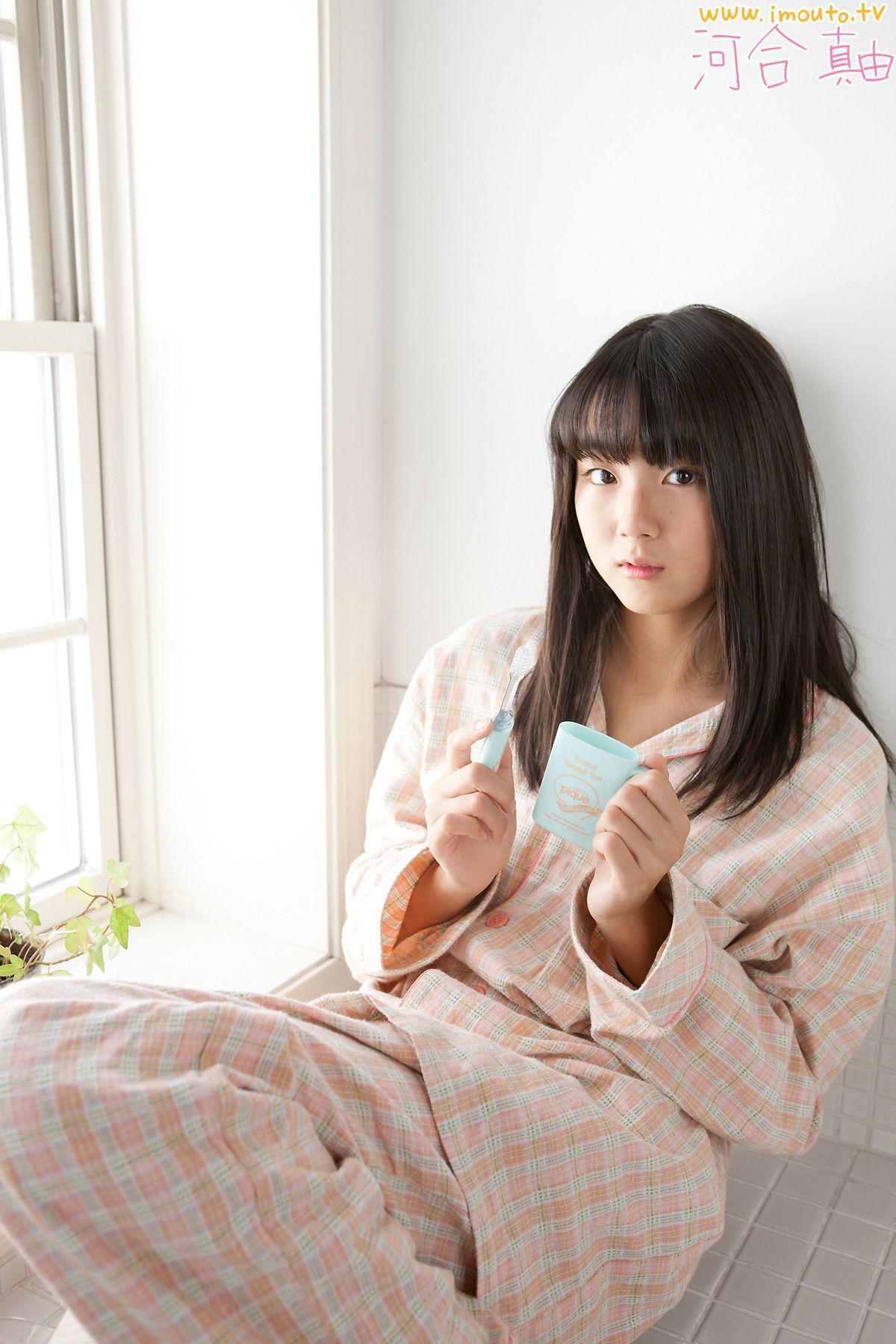 河合真由 Mayu Kawai《holiday kawai》 [Imouto.tv]