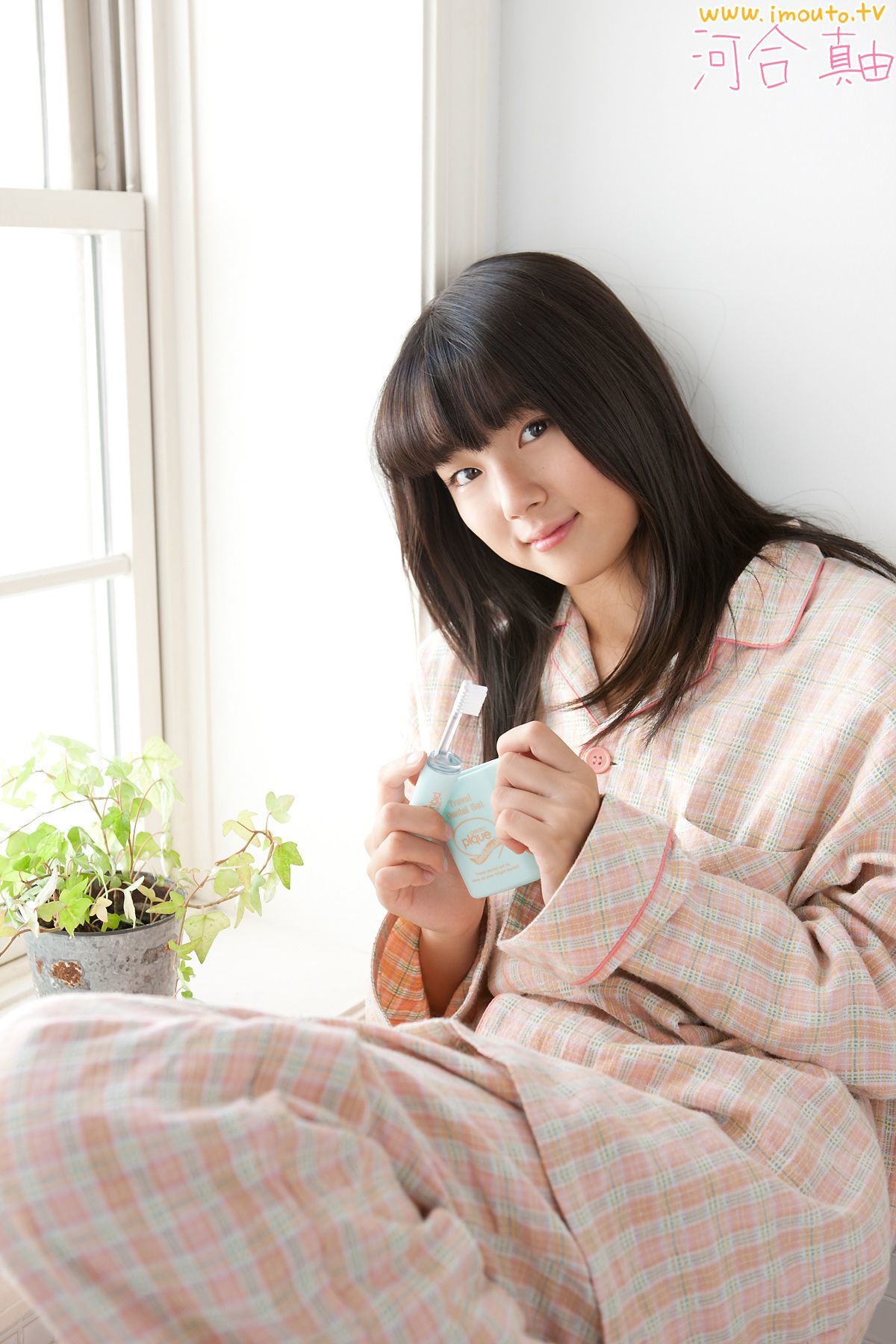 河合真由 Mayu Kawai《holiday kawai》 [Imouto.tv]