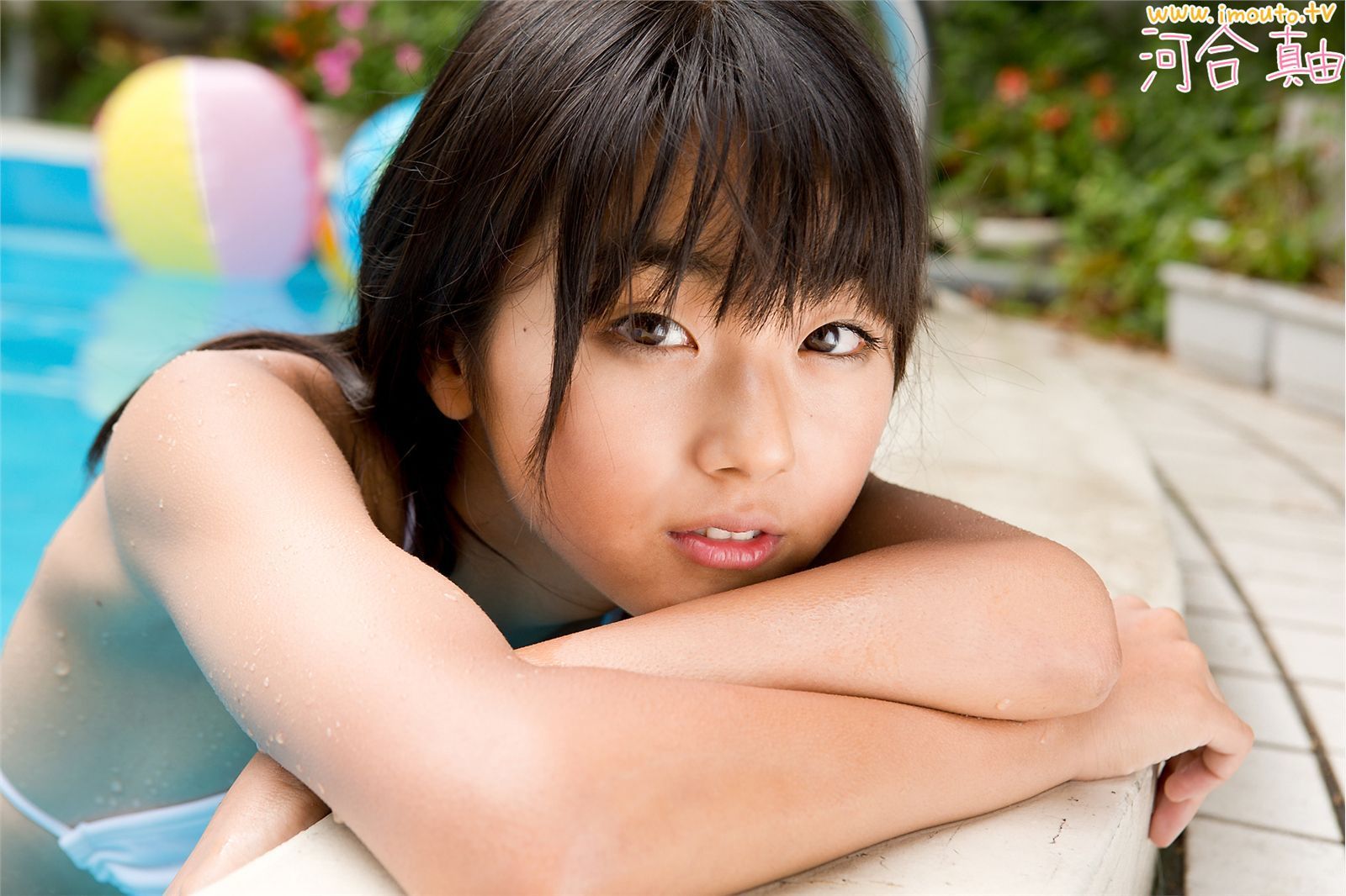 河合真由 ~ holiday kawai03 泳池篇 [Imouto.tv]