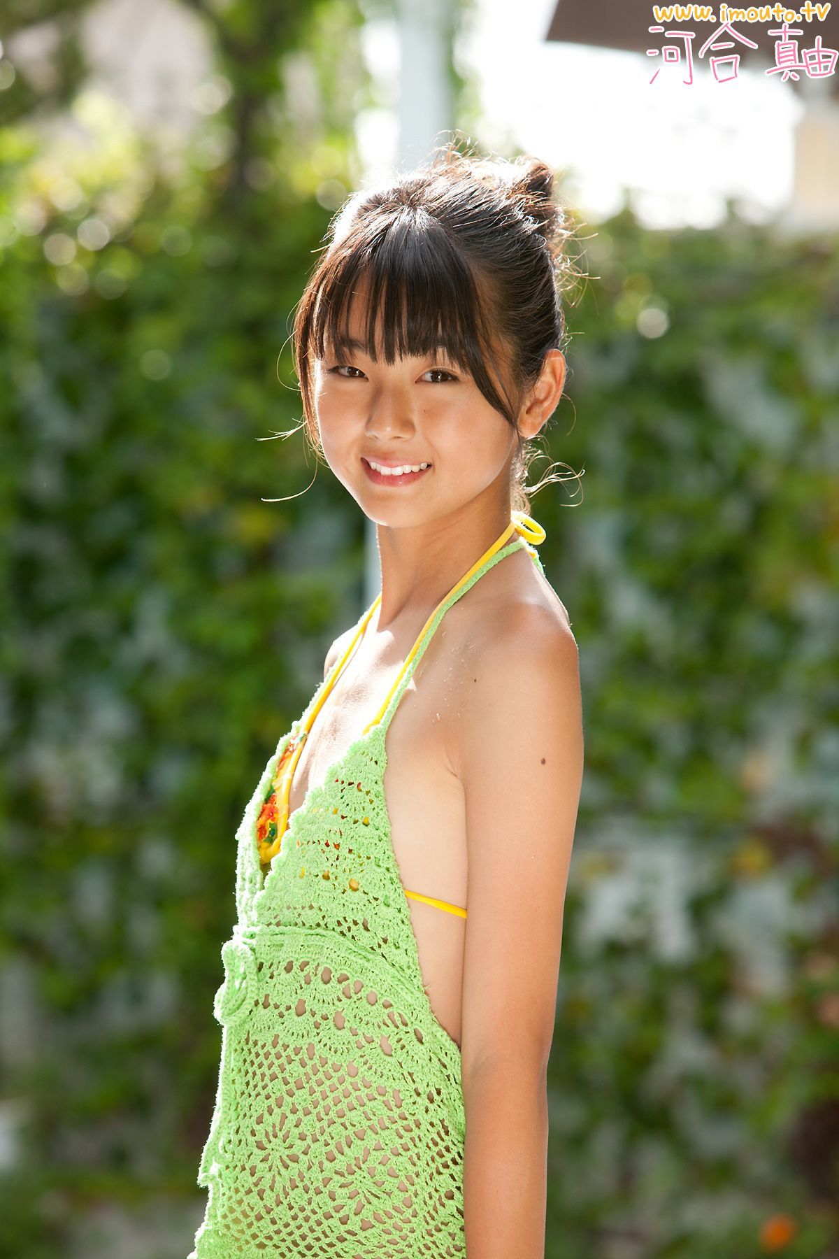 河合真由《holiday kawai》比基尼系列 [Imouto.tv]