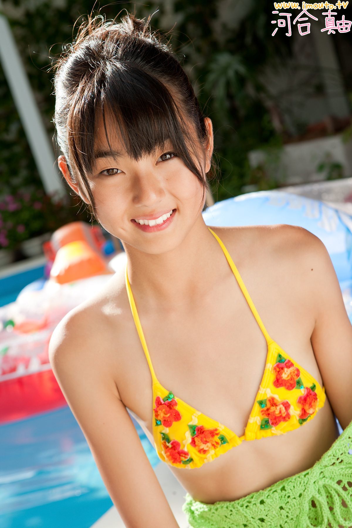 河合真由《holiday kawai》比基尼系列 [Imouto.tv]
