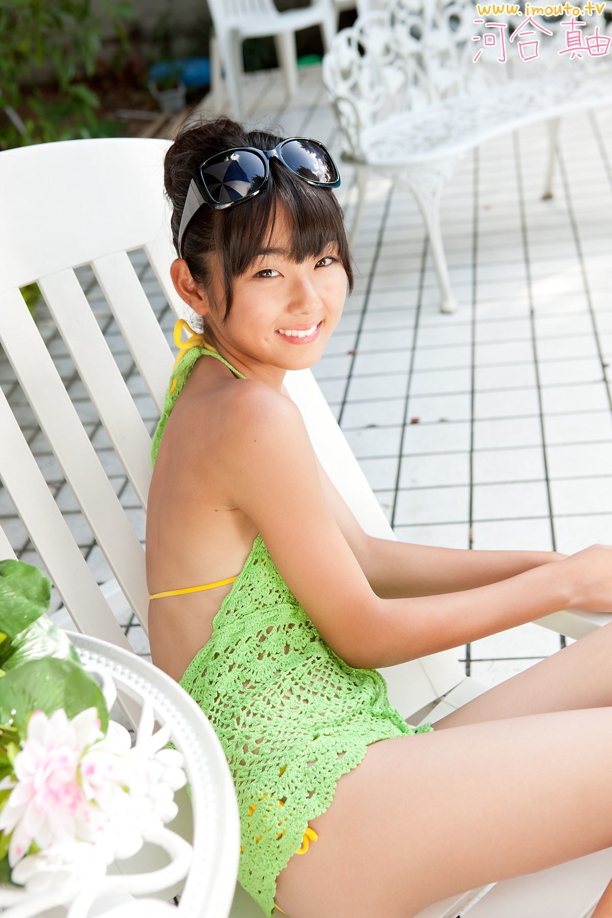 河合真由《holiday kawai》比基尼系列 [Imouto.tv]