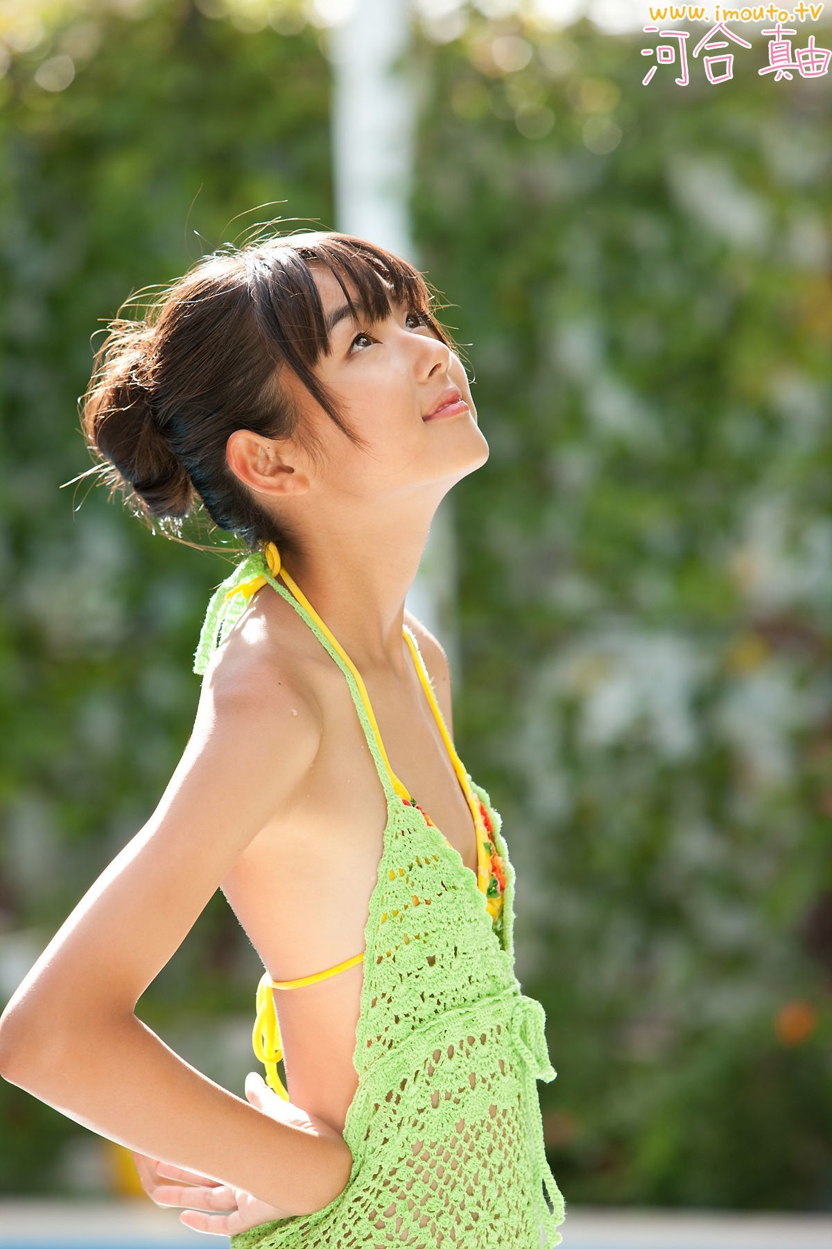 河合真由《holiday kawai》比基尼系列 [Imouto.tv]