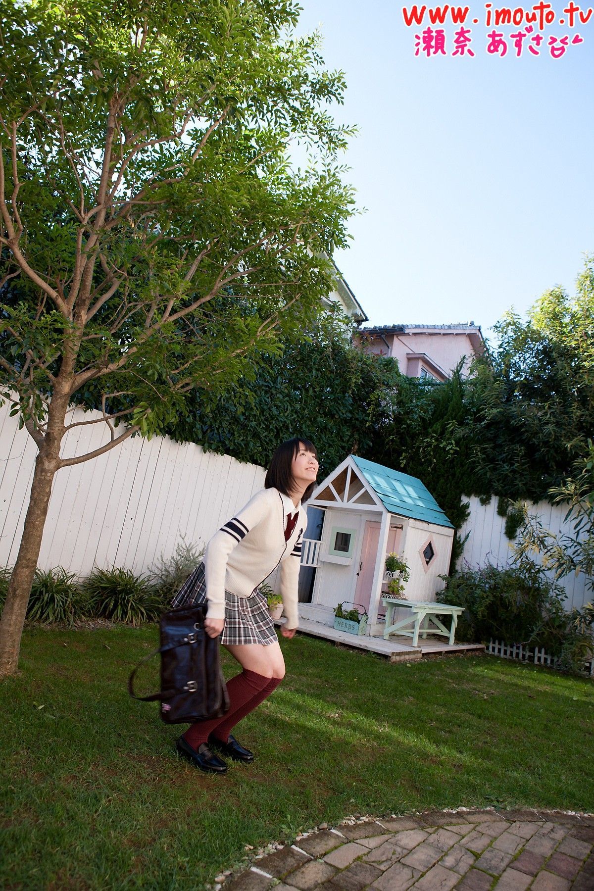 瀬奈あずさ Azusa Sena ~ kneehigh sena01 [Imouto.tv]