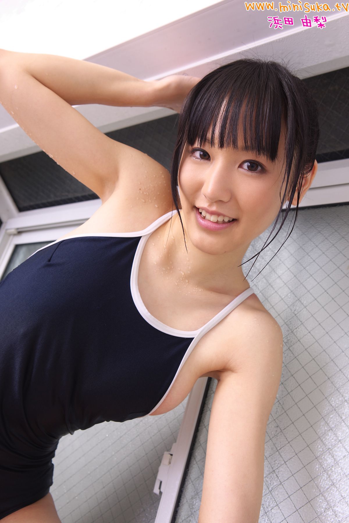 浜田由梨 Yuri Hamada 第一部 现役女子高生 [Minisuka.tv]