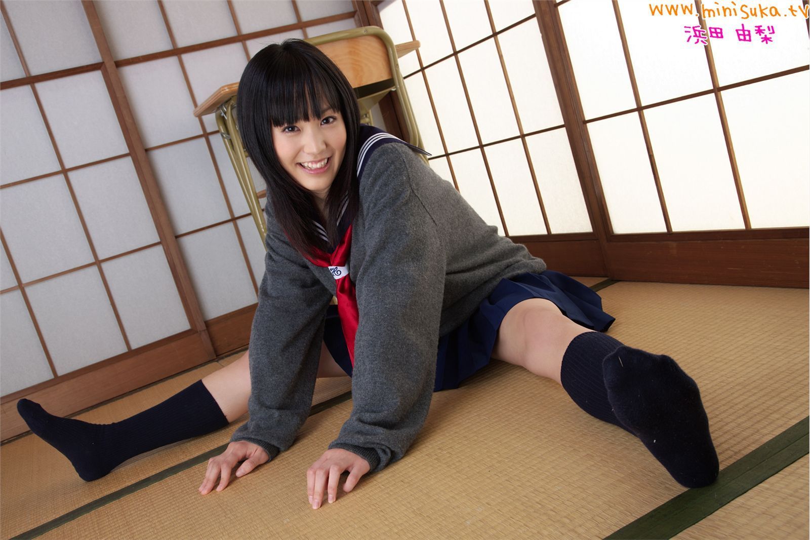 浜田由梨 Yuri Hamada 第一部 现役女子高生 [Minisuka.tv]