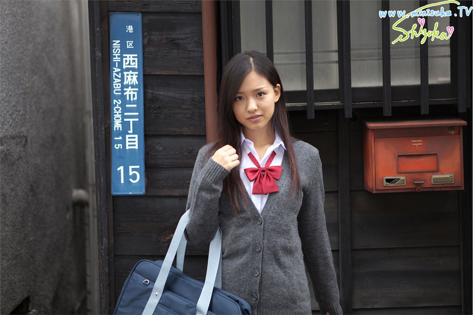 しづか/宮沢静香 Shizuka 第一部 [Minisuka.tv]