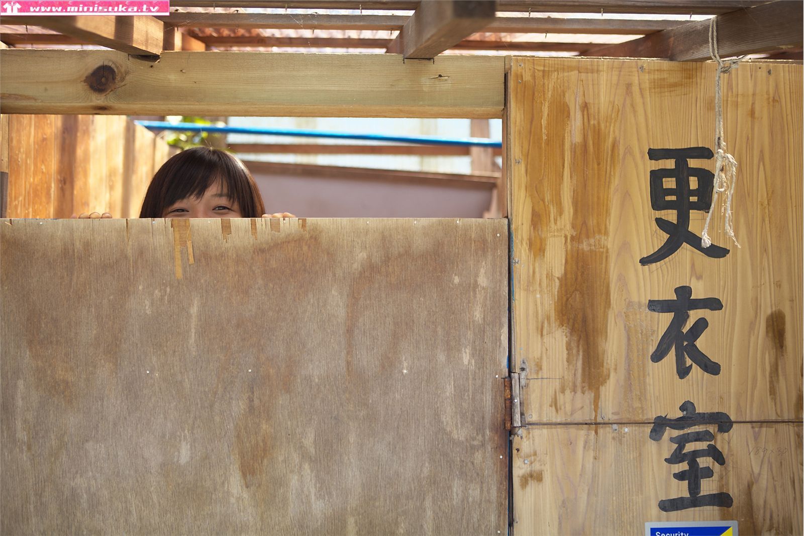 山中真由美 第一部 现役女子高生 [Minisuka.tv] Special Gallery