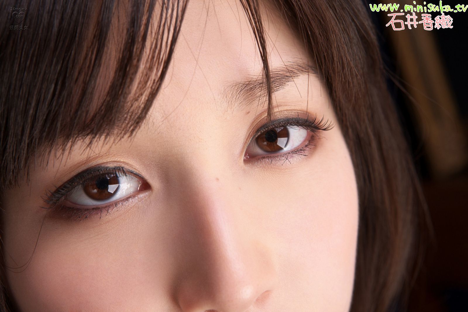[Minisuka.tv] 石井香織 Kaori ishii