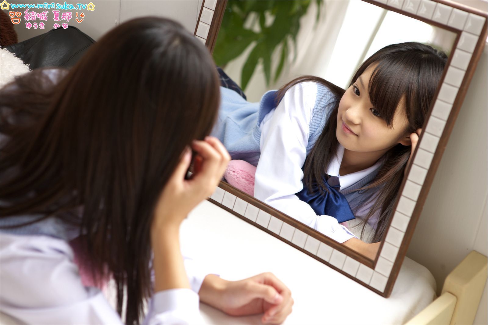 結城夏那 Kana Yuuki 第六部 [Minisuka.tv] 现役女子高生
