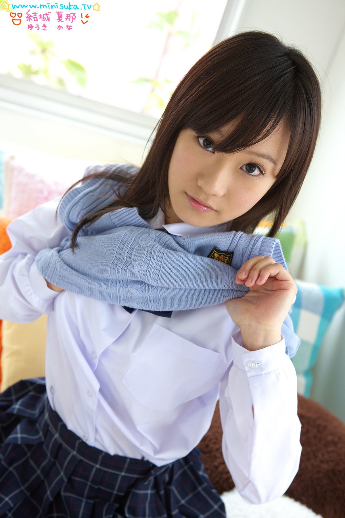 結城夏那 Kana Yuuki 第六部 [Minisuka.tv] 现役女子高生