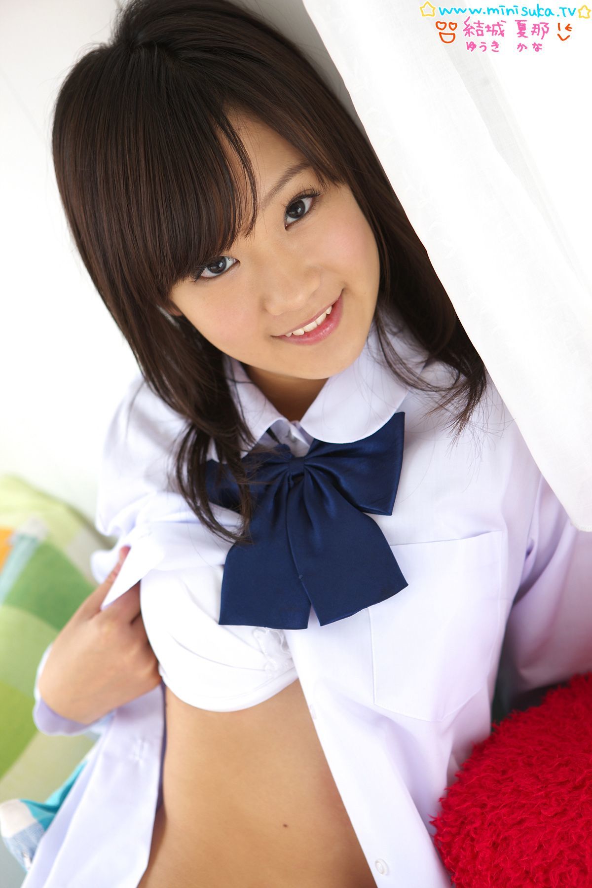 結城夏那 Kana Yuuki 第六部 [Minisuka.tv] 现役女子高生