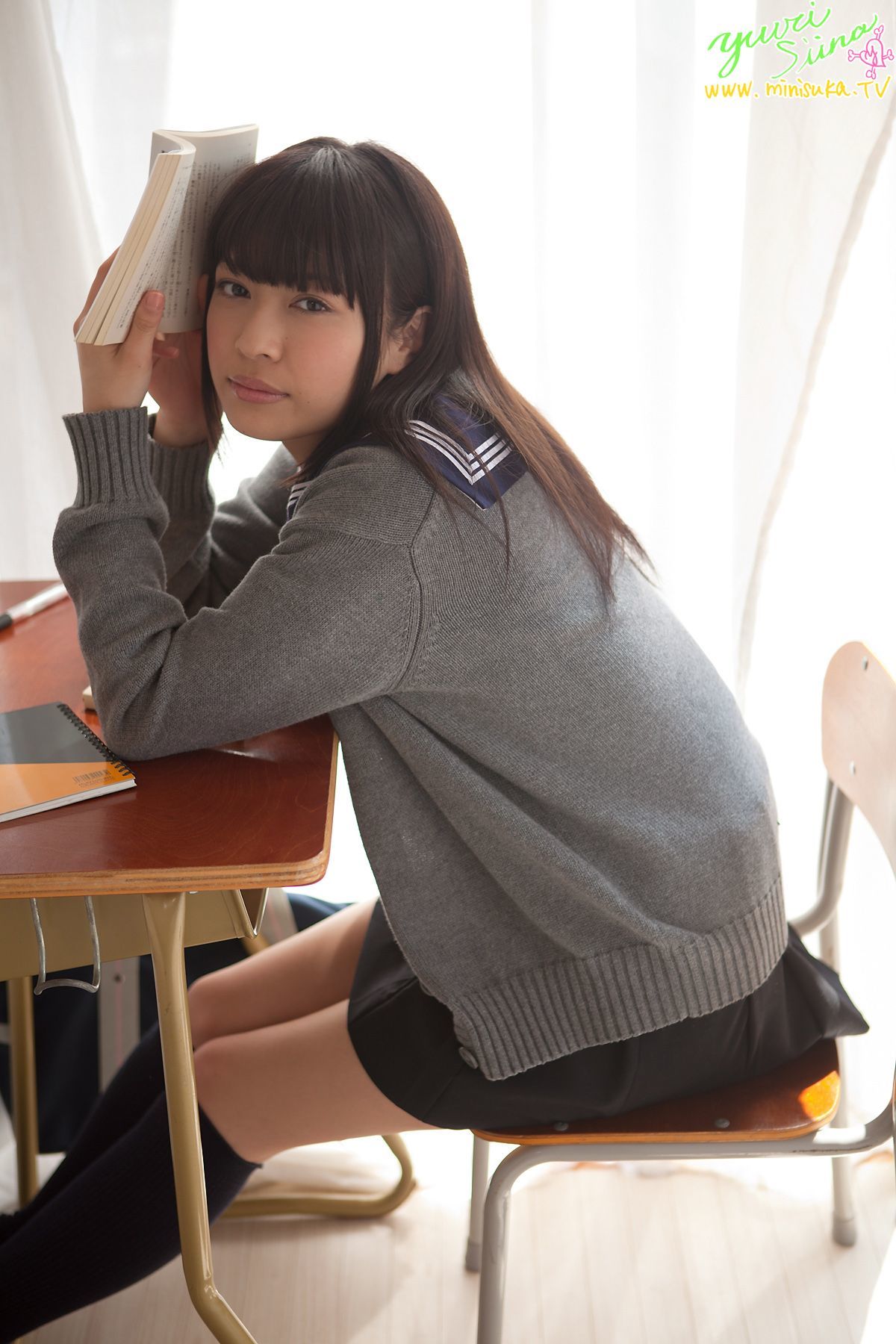 椎名遊莉 Yuuri Shiina 现役女子高生 [Minisuka.tv]