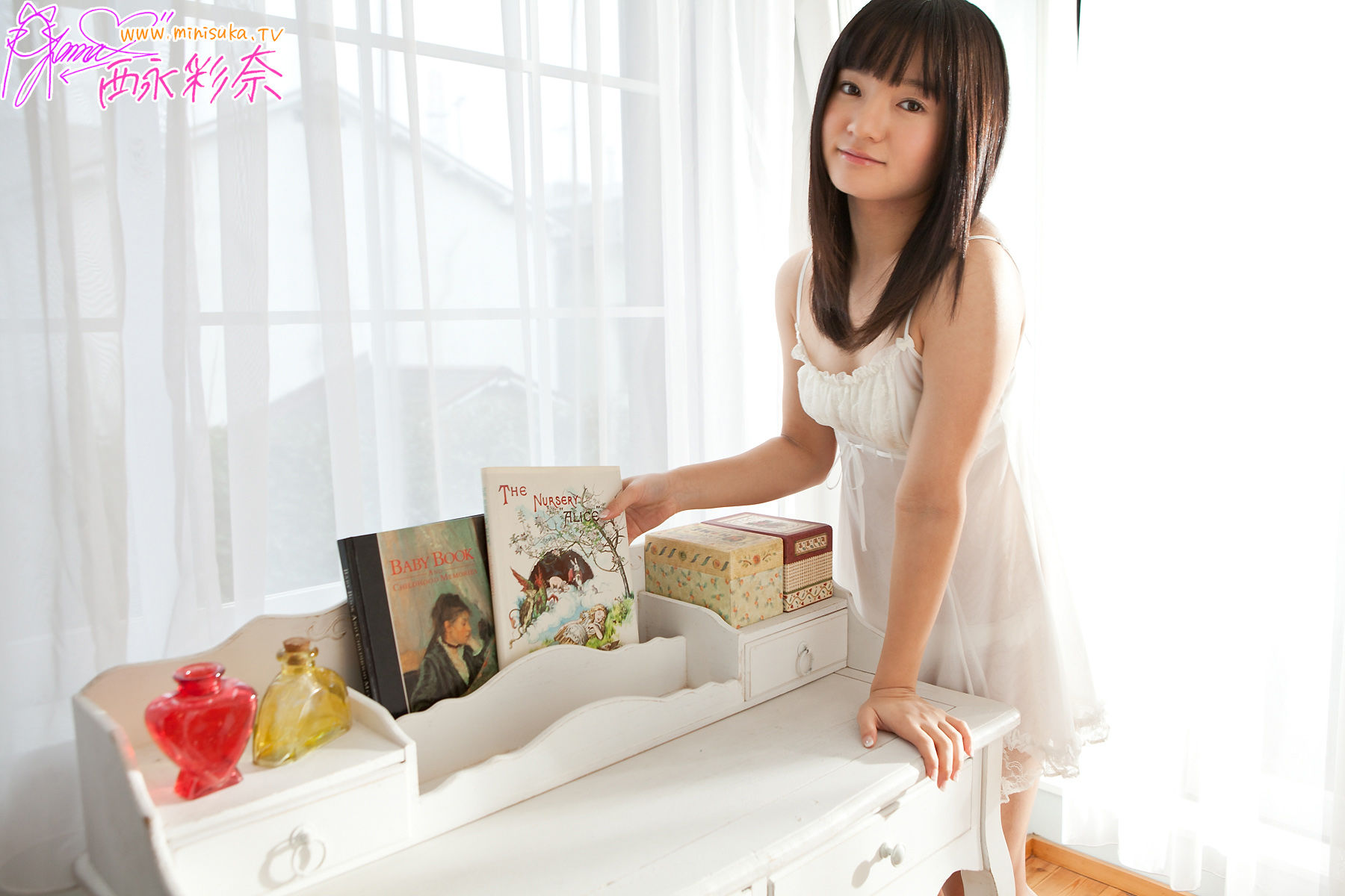 [Minisuka.tv] 西永彩奈 第三部 Special Gallery